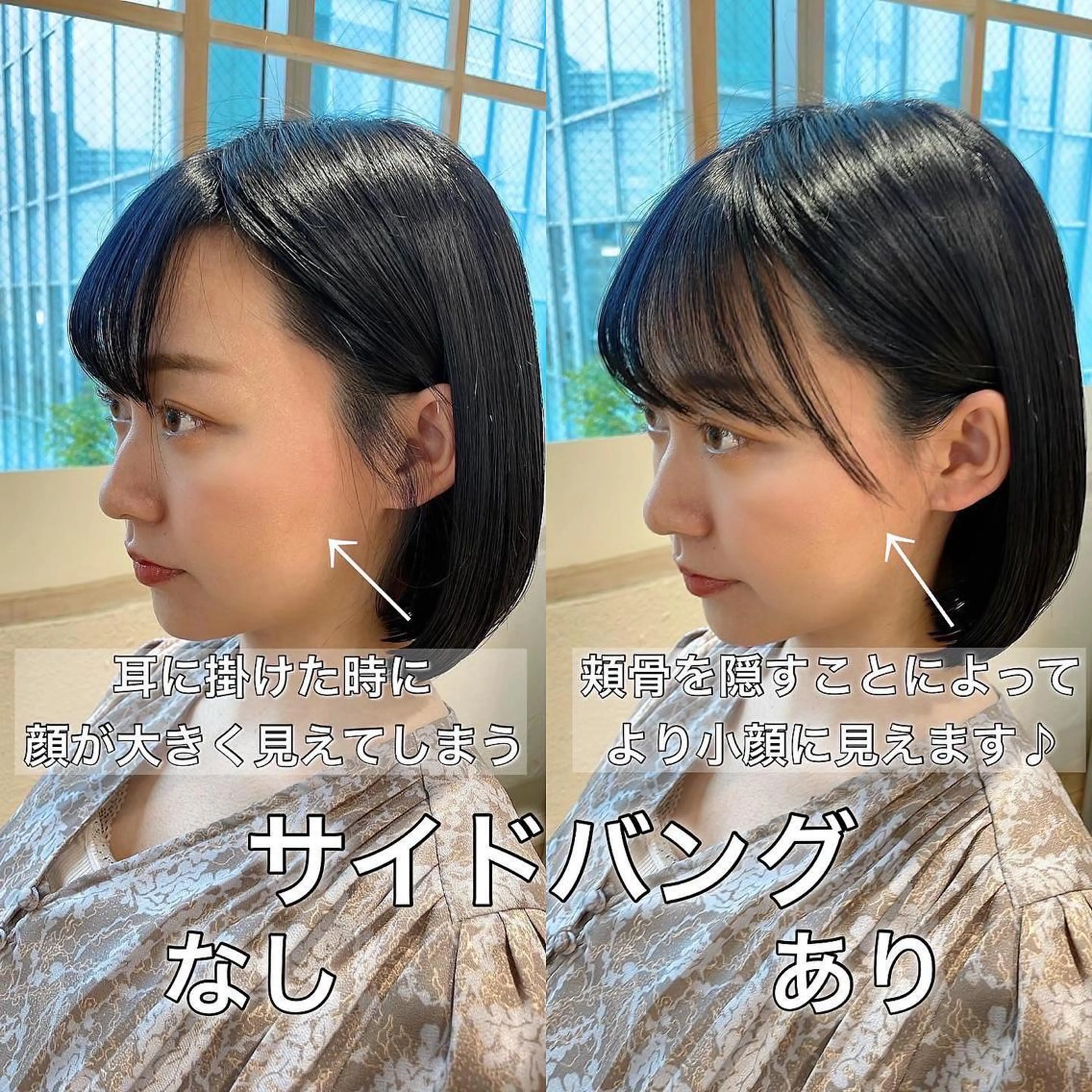 ミディアム 市原 大翼のヘアスタイル