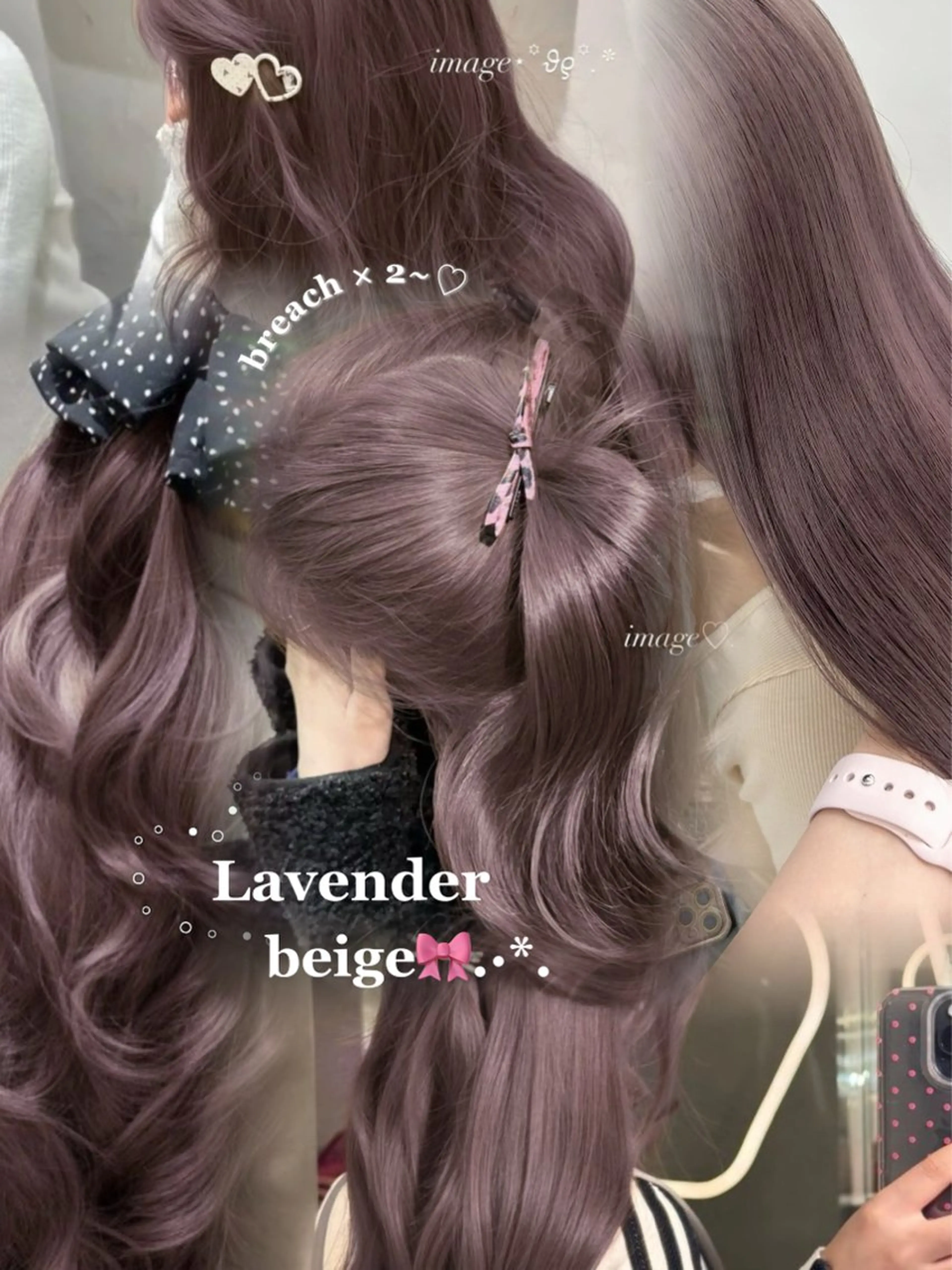 ロング ヘアカラー トリートメント 淡色ラベンダー♡ ニーナ🎀🦙のヘアスタイル