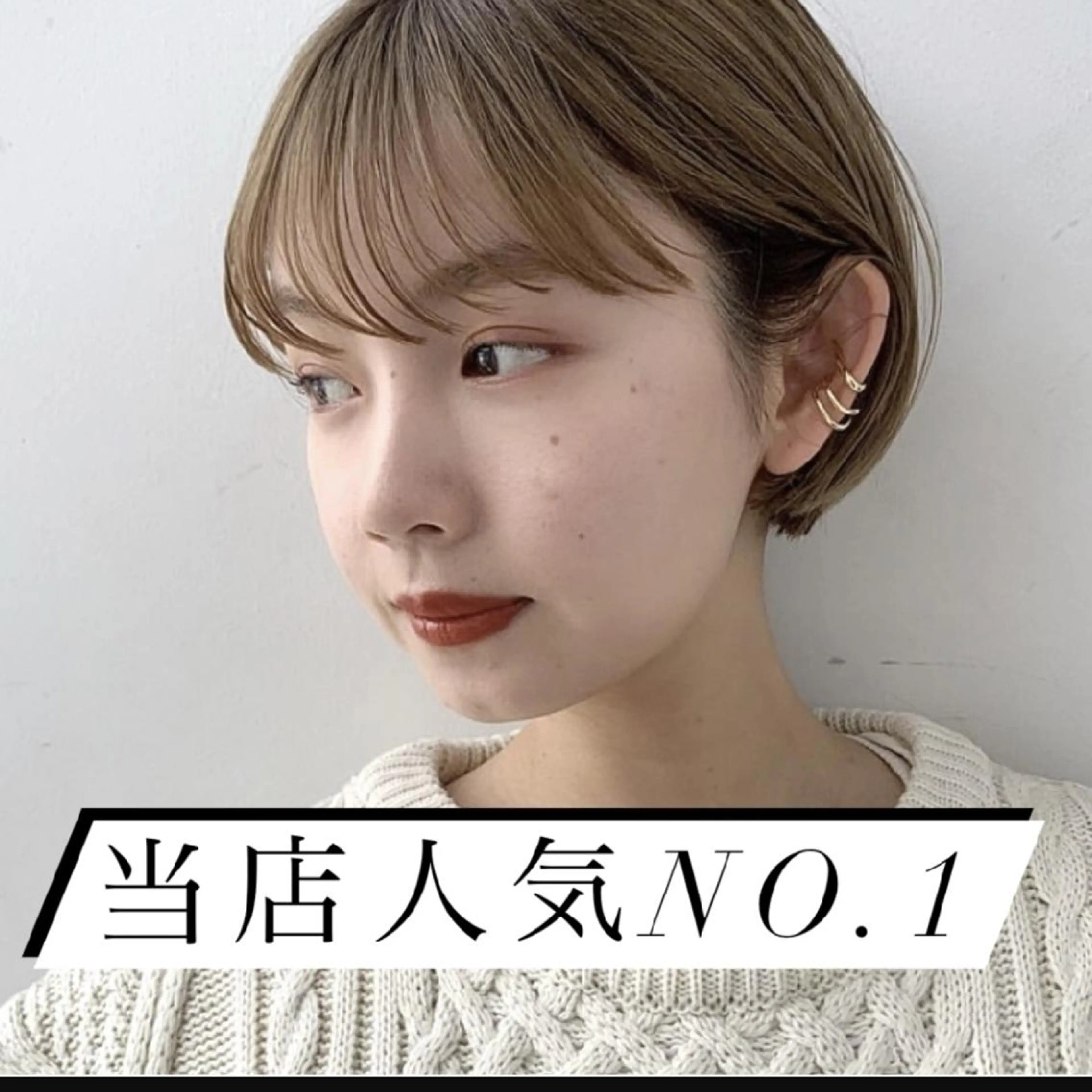 カラー ショート ko-ta メンズヘア/パーマのヘアスタイル