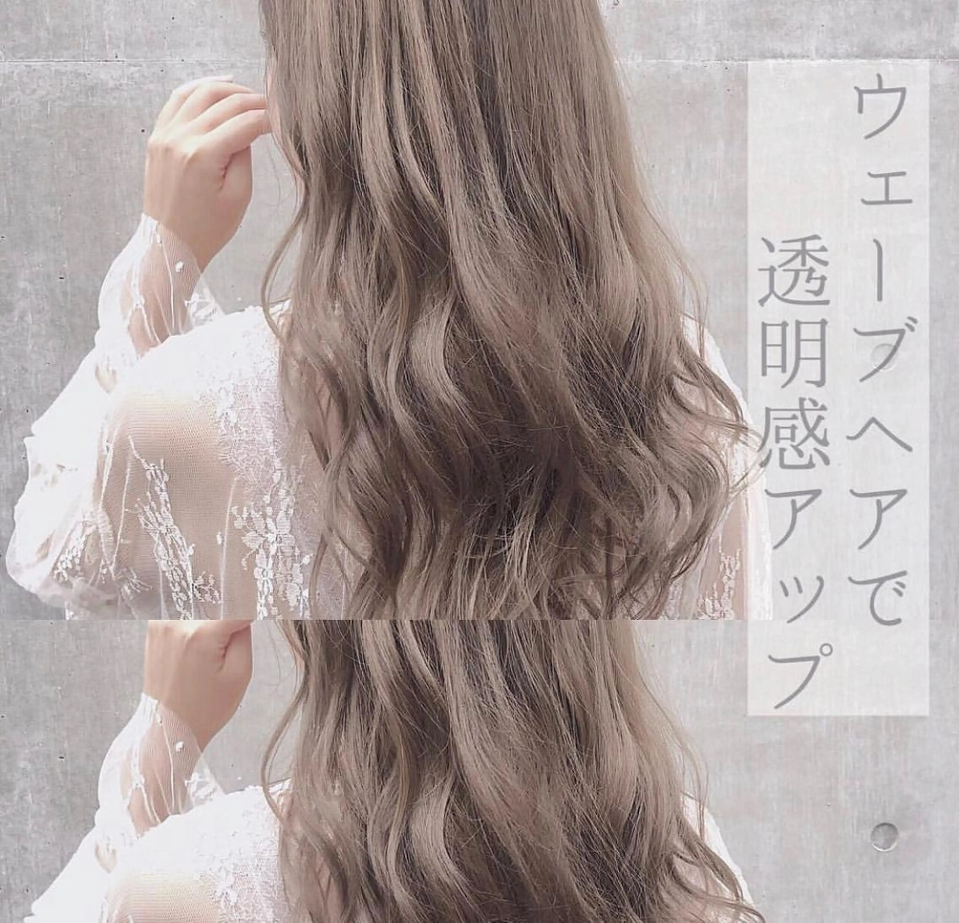 ミディアム カラー 鈴木 一貴のヘアスタイル