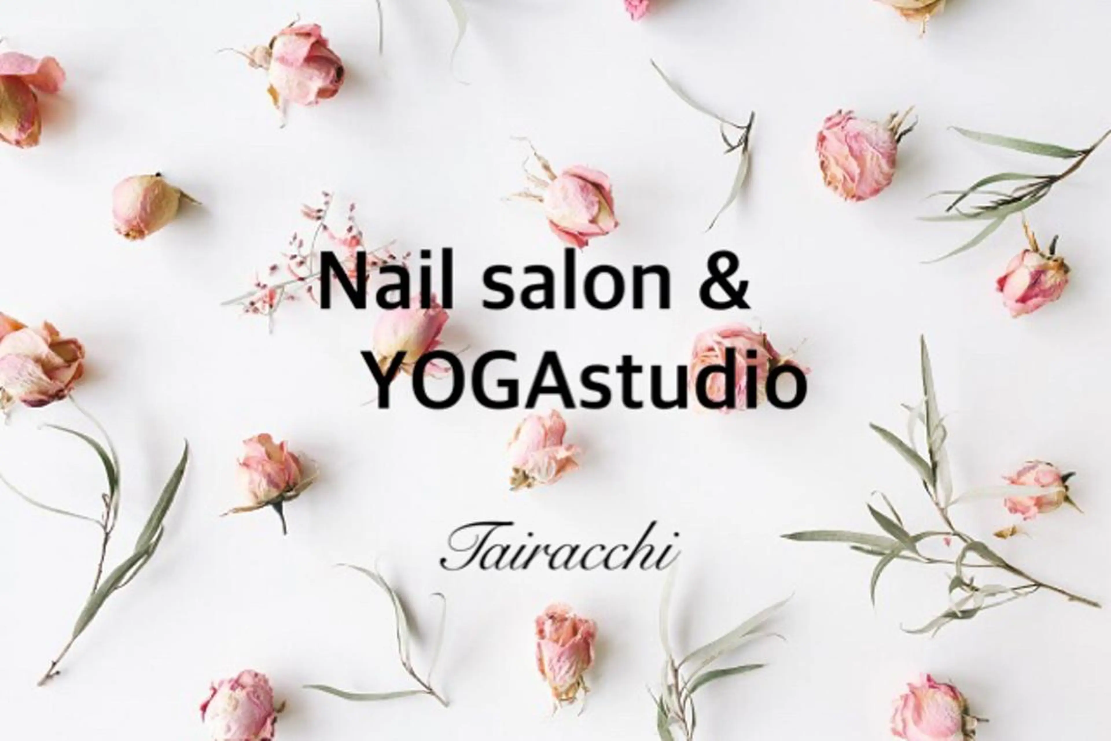 ネイル ジェルネイル スカルプネイル Tairacchi タイラッチのエステ・リラクイメージ