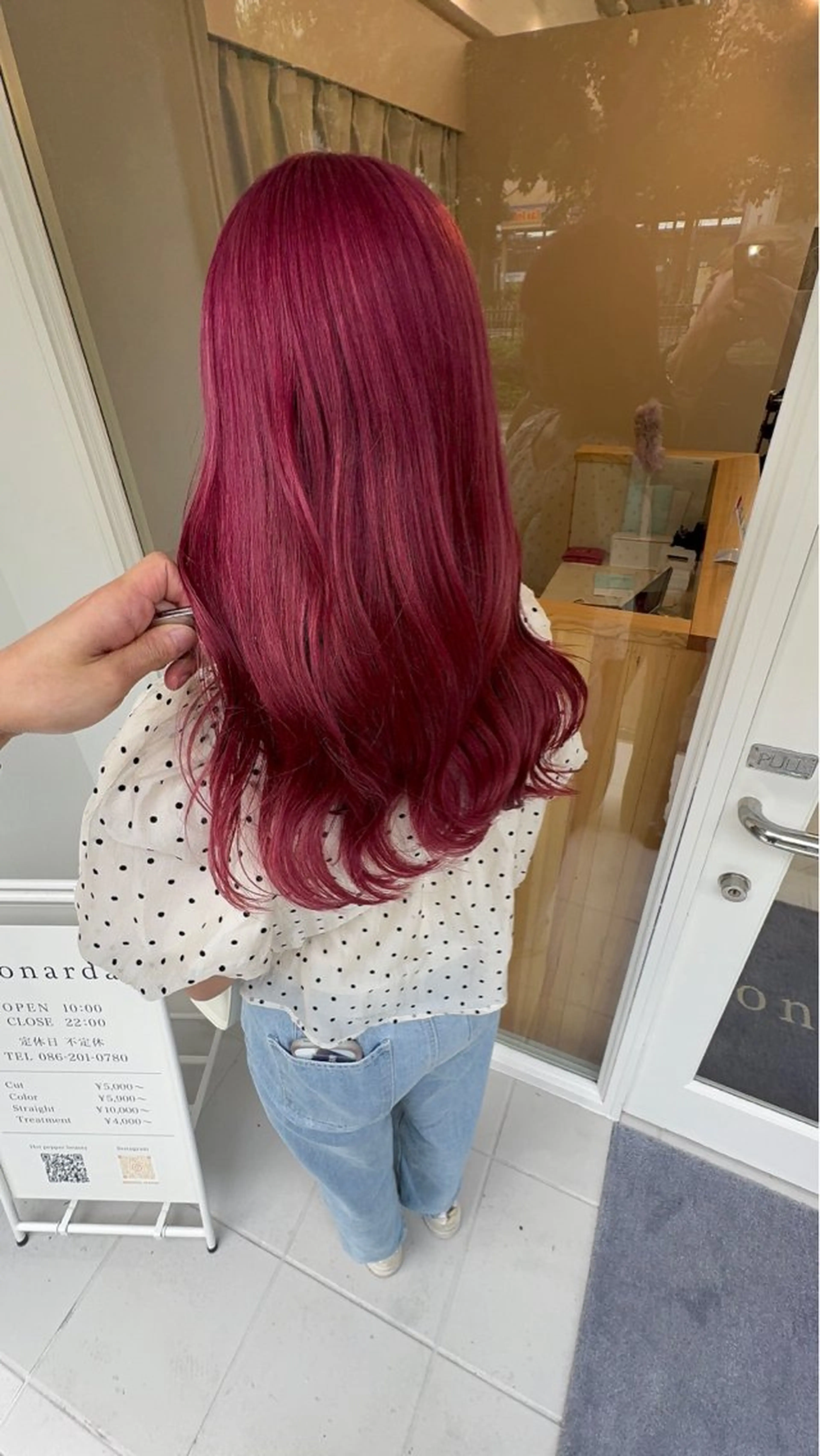 セミロング カラー ブリーチ矯正💐 ミルクティー💐ナオのヘアスタイル