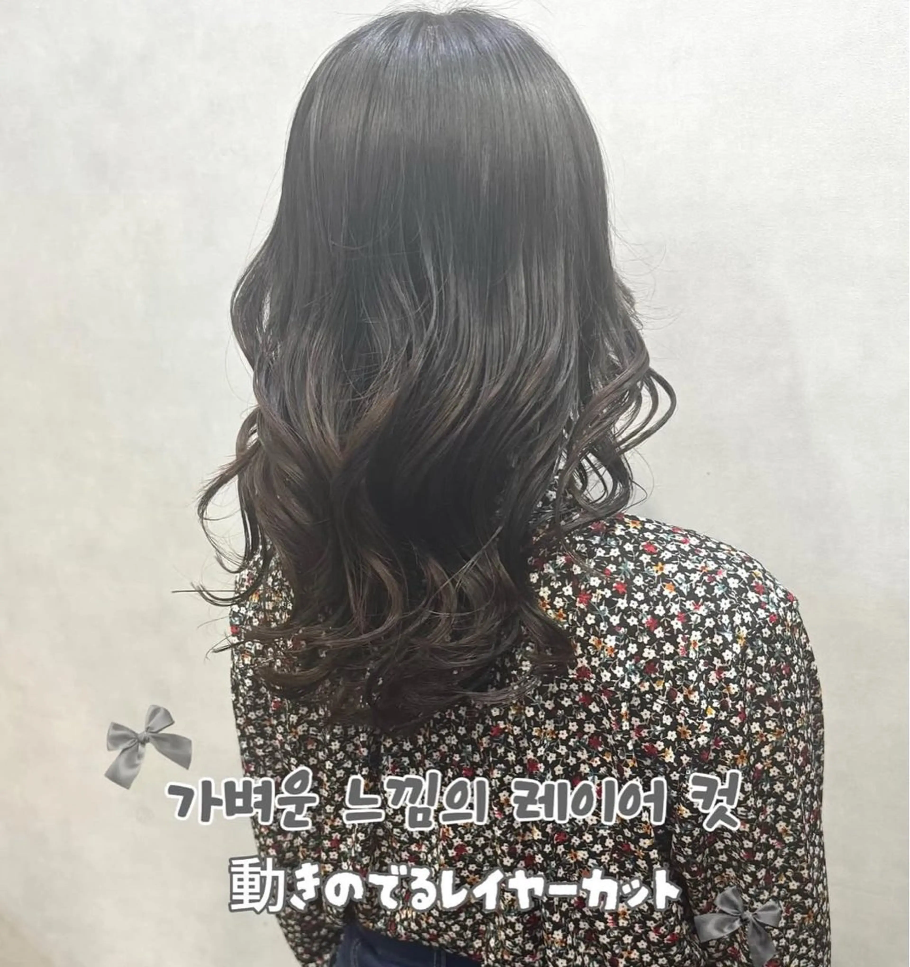 セミロング カラー パーマ ヘアアレンジ 한국 스타일ෆ˚* 🎀オビツメイ🎀のヘアスタイル