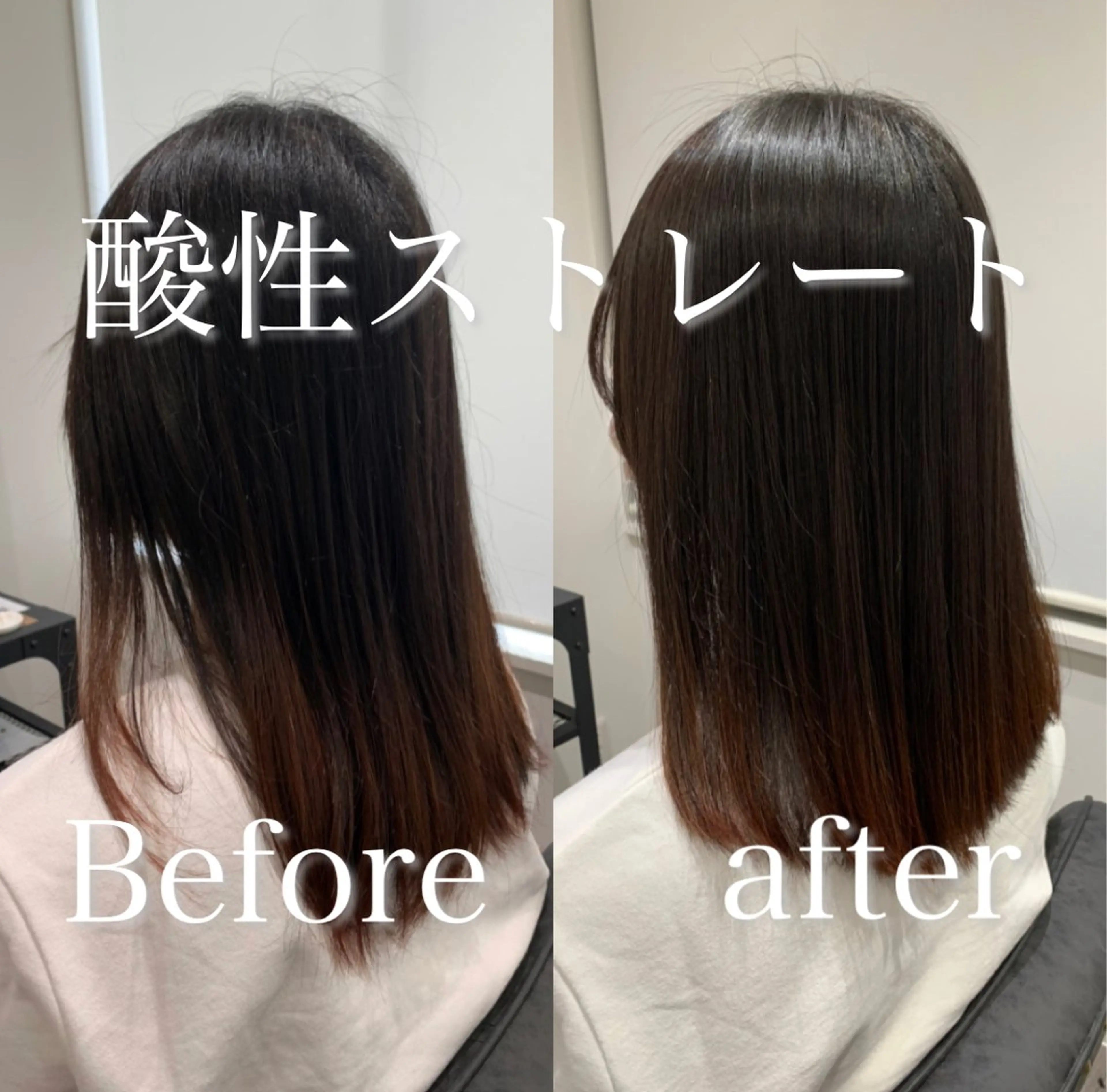 ミディアム 【酸性ストレート】 宮下和明のヘアスタイル