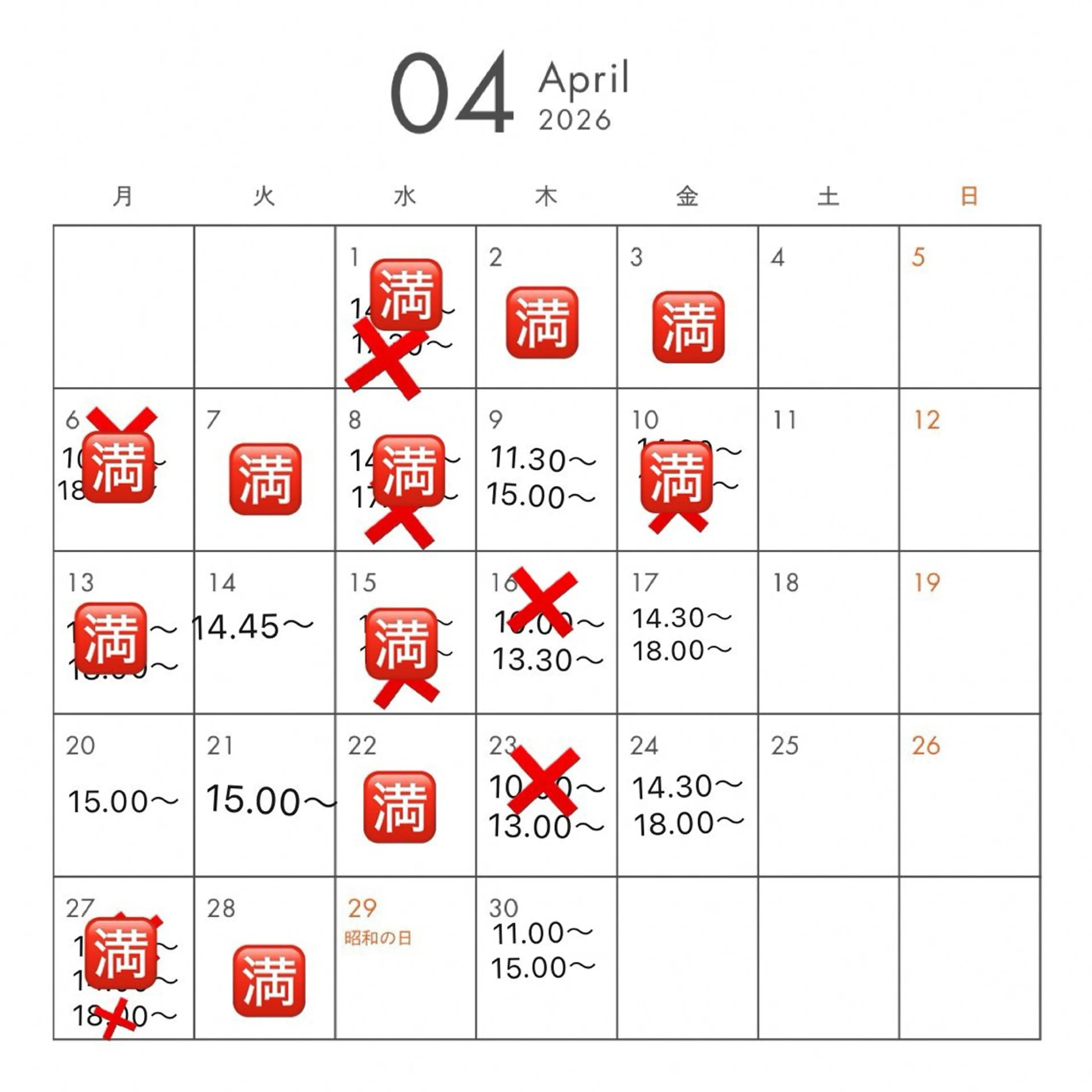 ネイル モンタナ nailのネイルデザイン