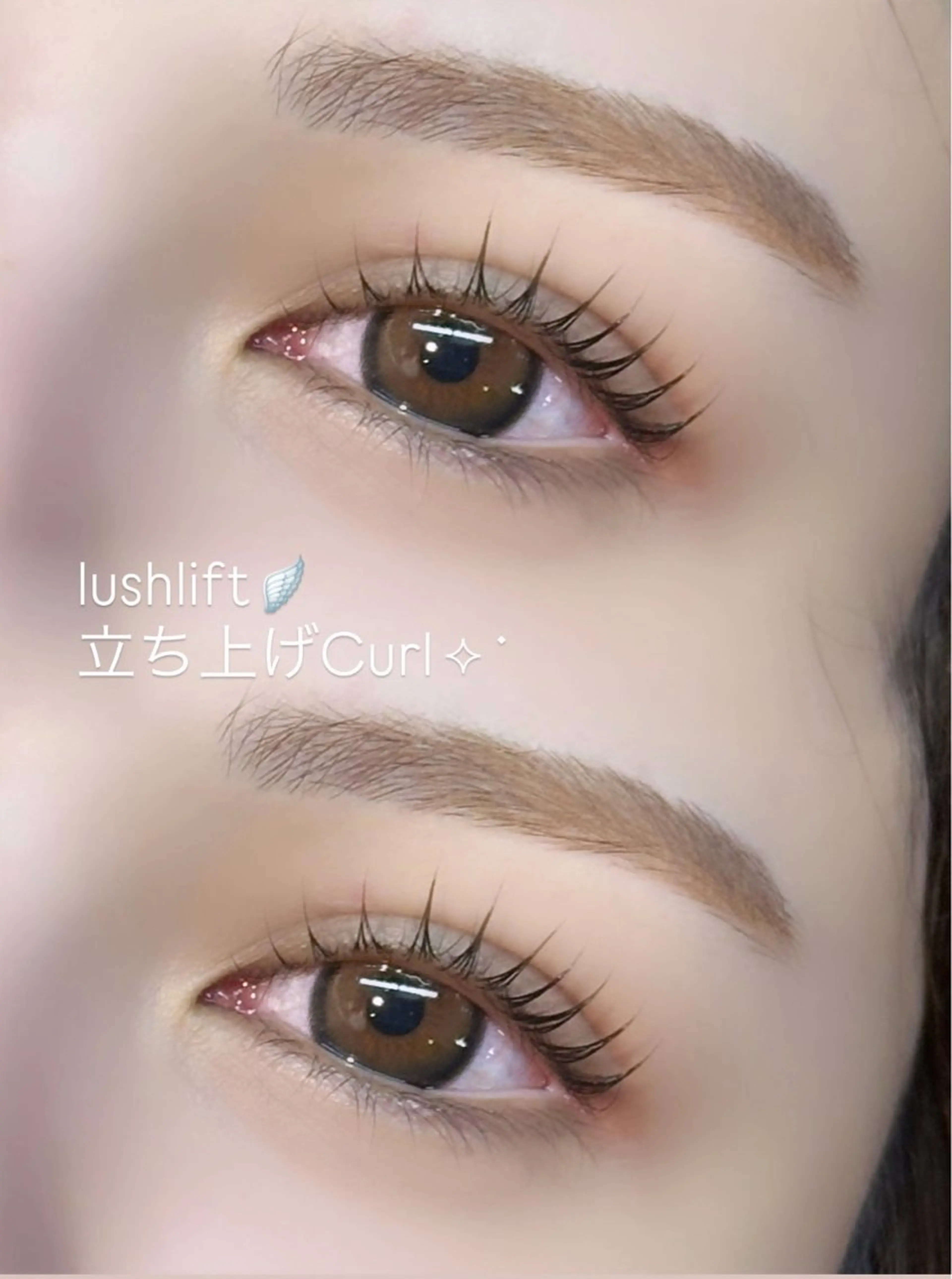 マツエク・マツパ マツパ UNPLAN aimiのマツエク・マツパデザイン