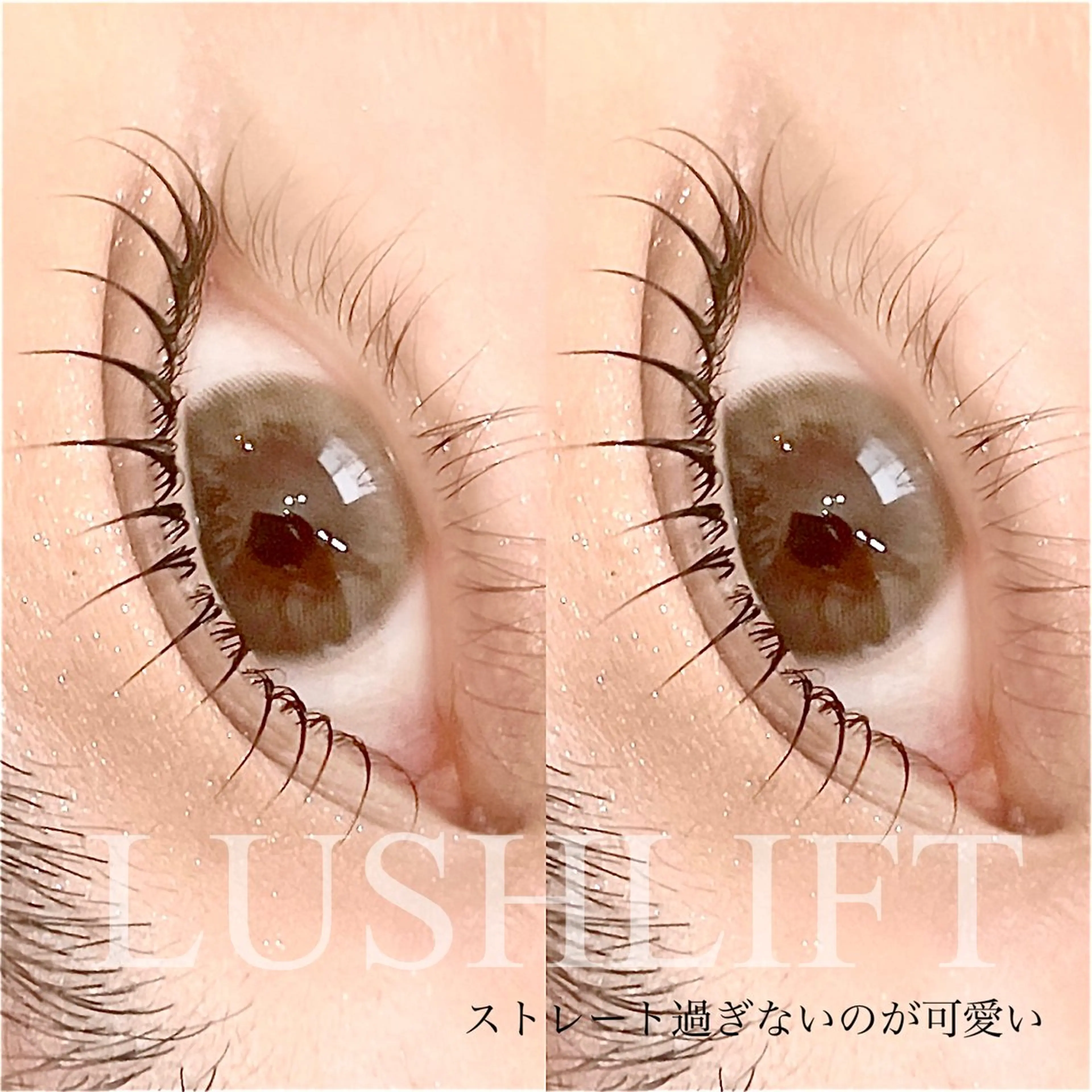 マツエク・マツパ 一重×まつ毛パーマ eyelash salon'h所属・松本 光の眉毛・アイブロウイメージ