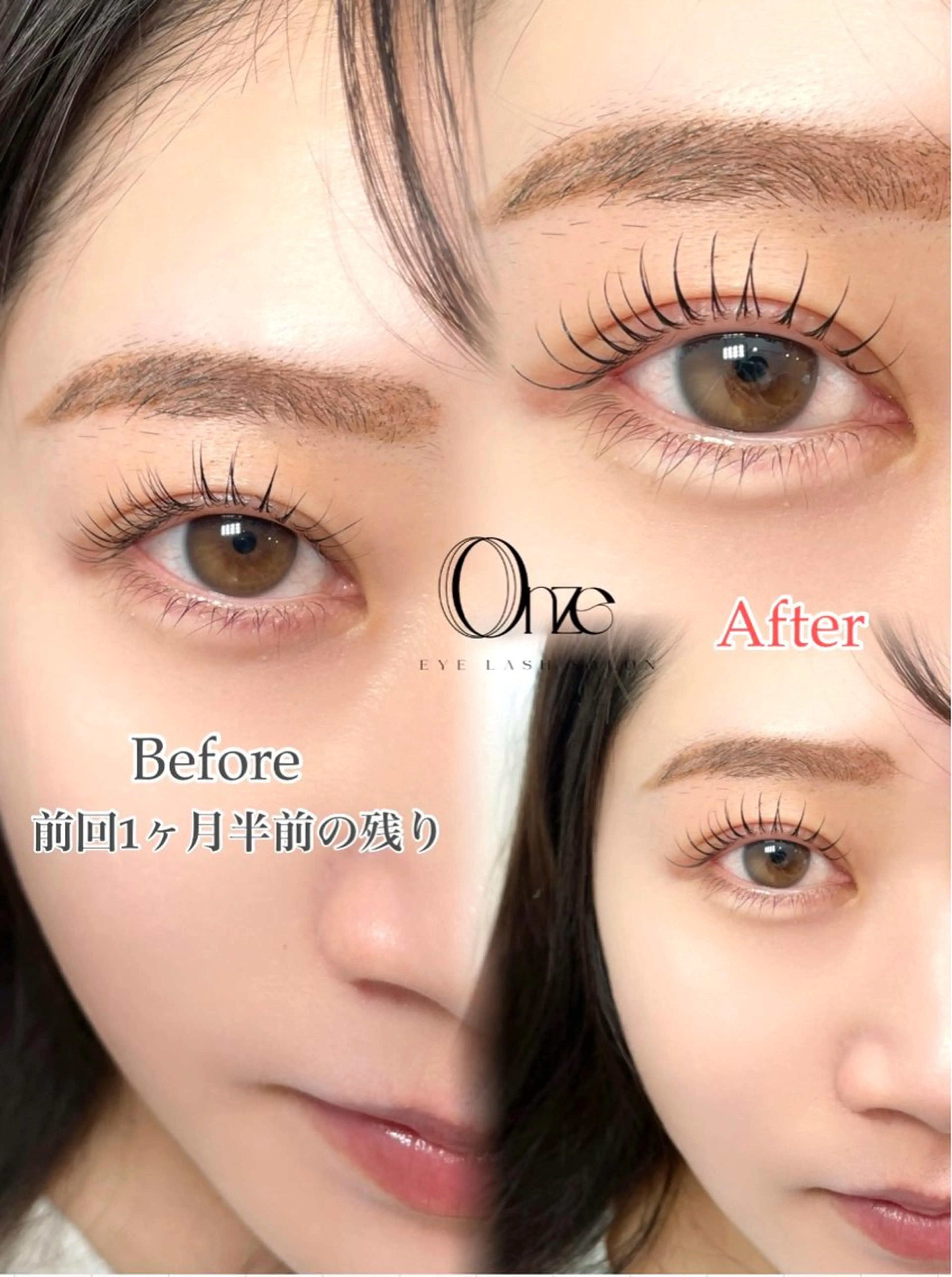 マツエク・マツパ 新宿人気No1サロン Onze【オンズ】のマツエク・マツパデザイン