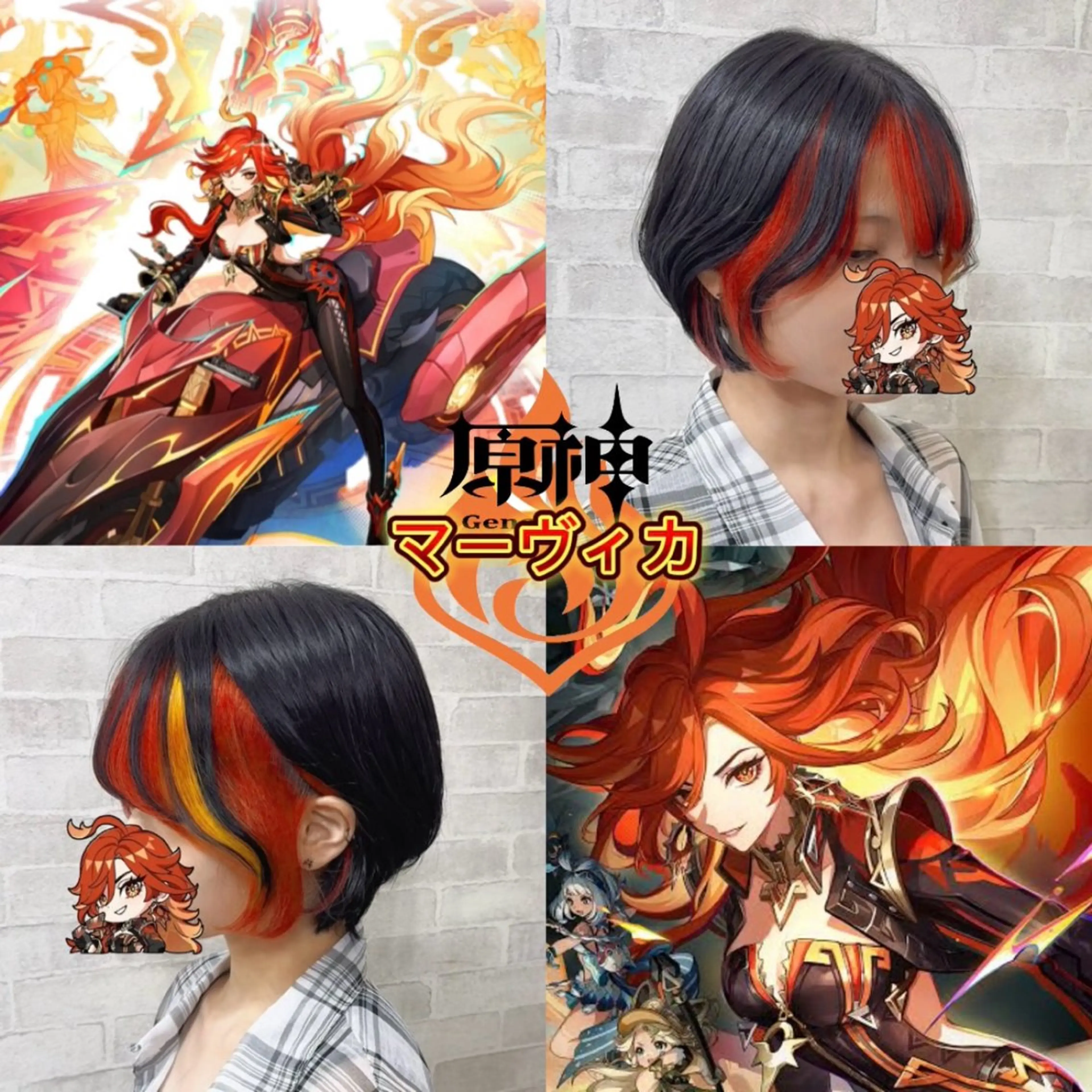 ショート カラー ヘアカラー トリートメント 推しカラー💫 ブリーチ💫若菜覚のヘアスタイル