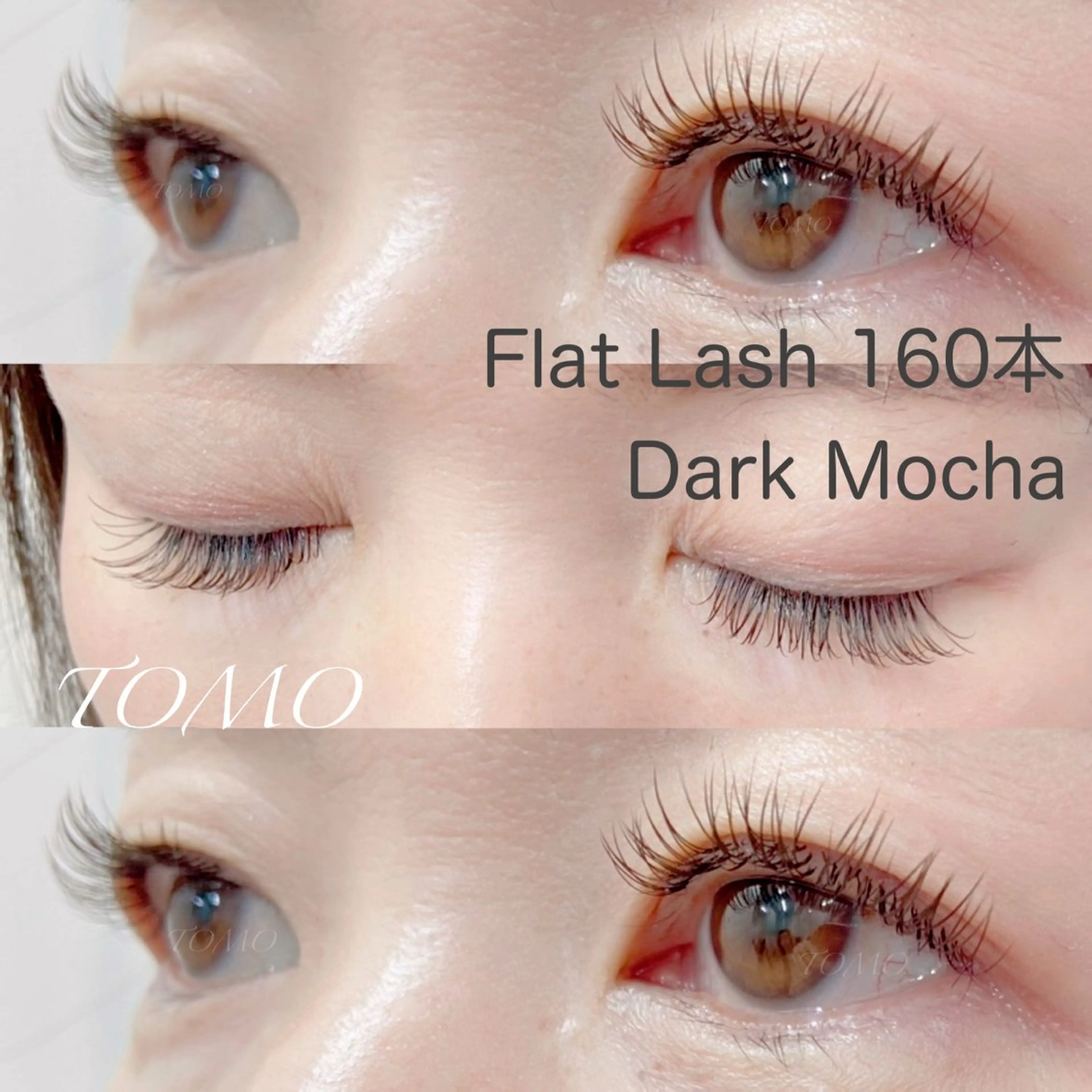 マツエク・マツパ バインドロック 束感まつ毛 カラーマツエク フラットラッシュ 韓国風マツエク マツエク eneru by arto🌻TOMOのマツエク・マツパデザイン