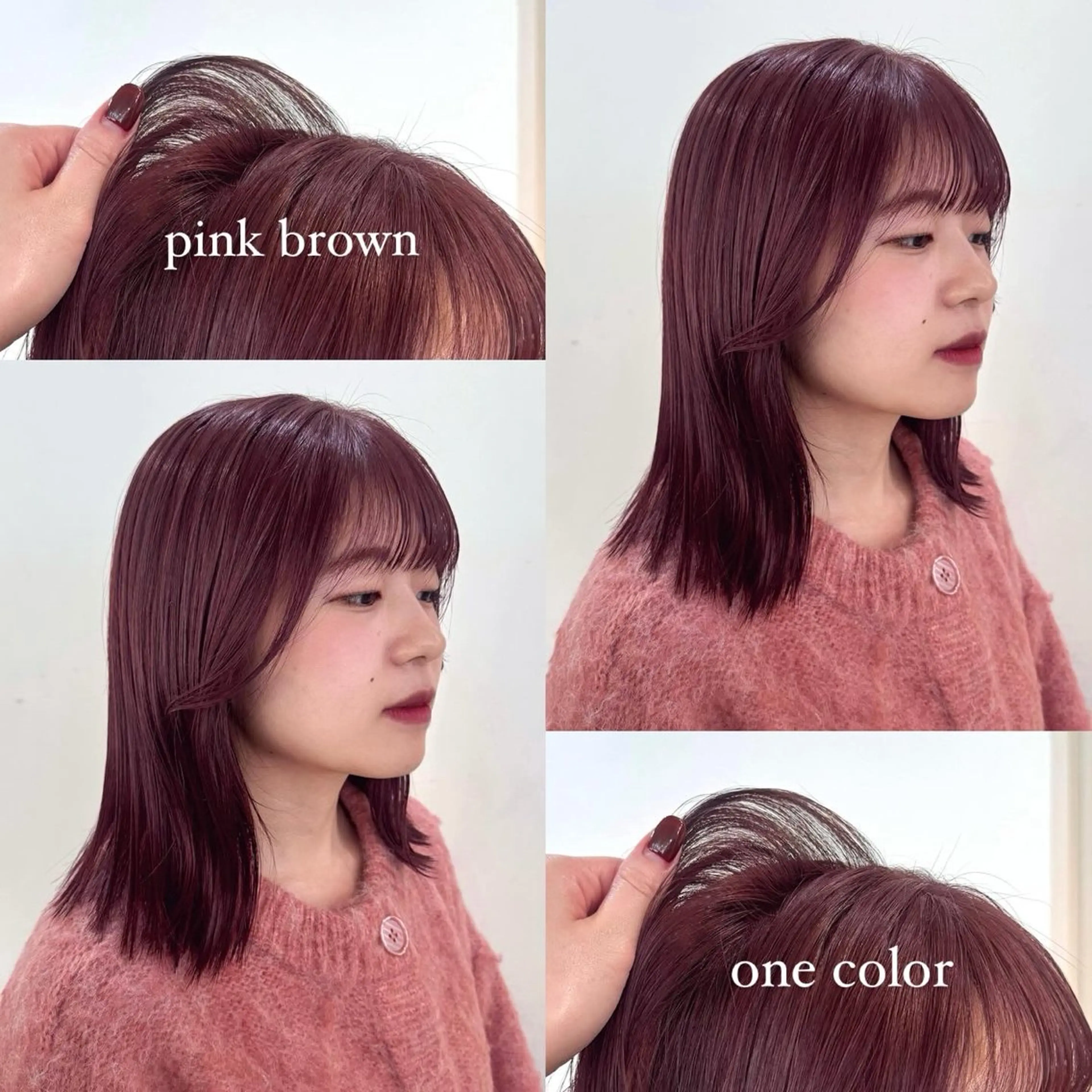 ショート カラー ヘアカラー トリートメント 松本優香/ボブ/ダ ブルカラー/髪質改善のヘアスタイル