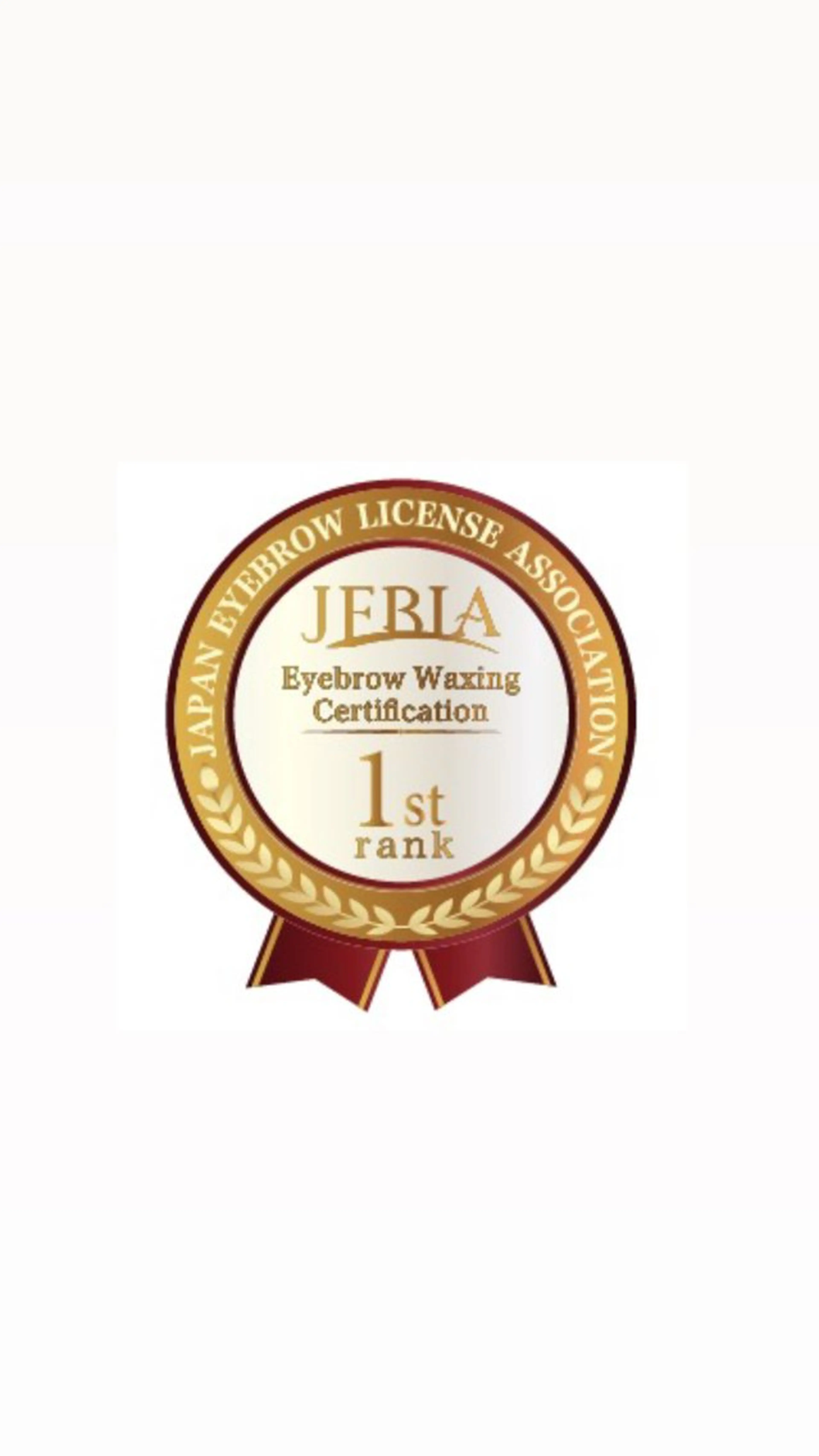 アイブロウ メンズアイブロウ 眉毛ワックス脱毛 ワックス脱毛 眉カット その他(アイブロウ) 美まつ毛❤️美眉毛 🌈✨Mebereのマツエク・マツパデザイン