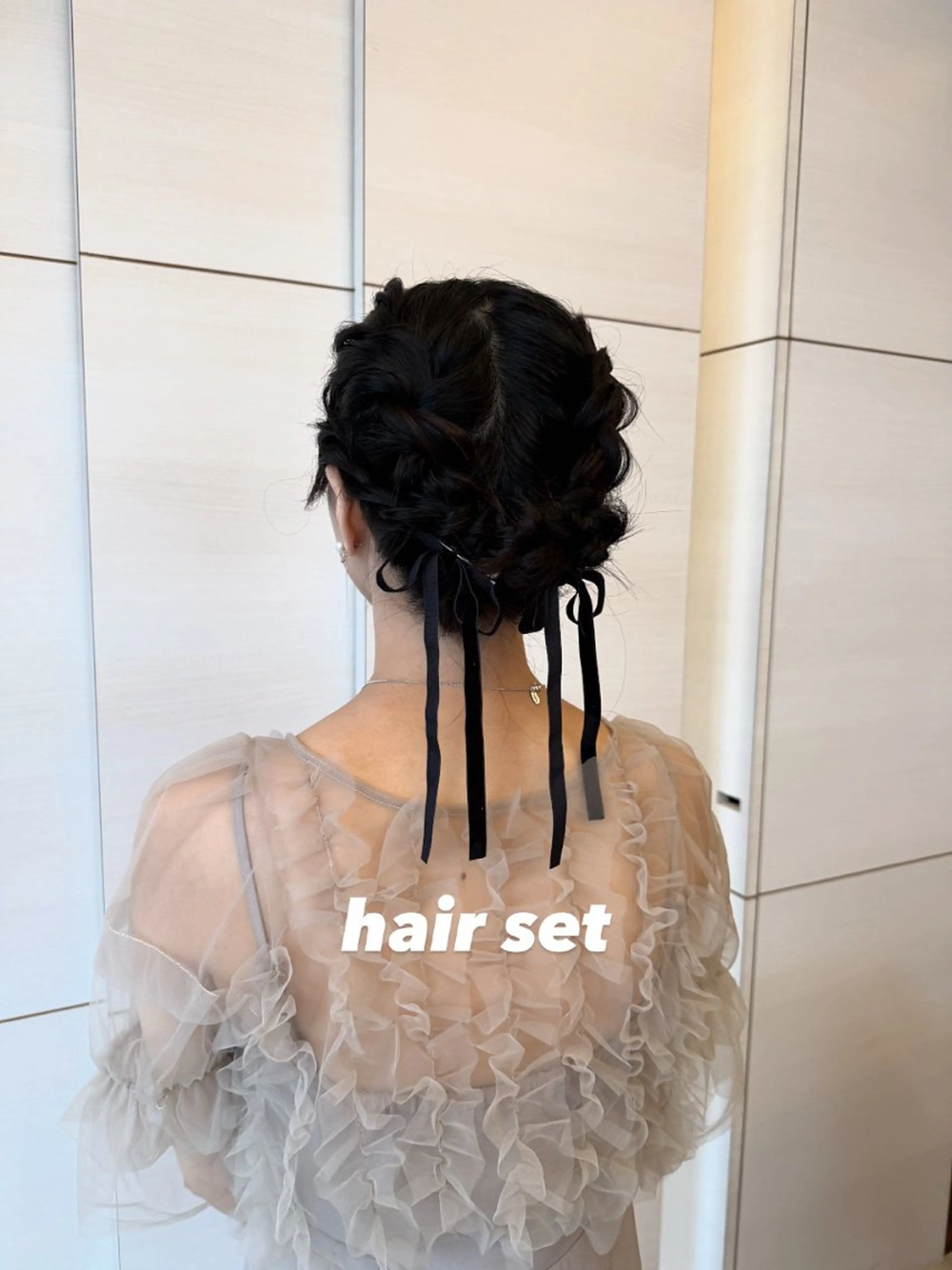 ミディアム ヘアセット ヤマダレナ/個室/ 透明感艶カラー😽✨のヘアスタイル