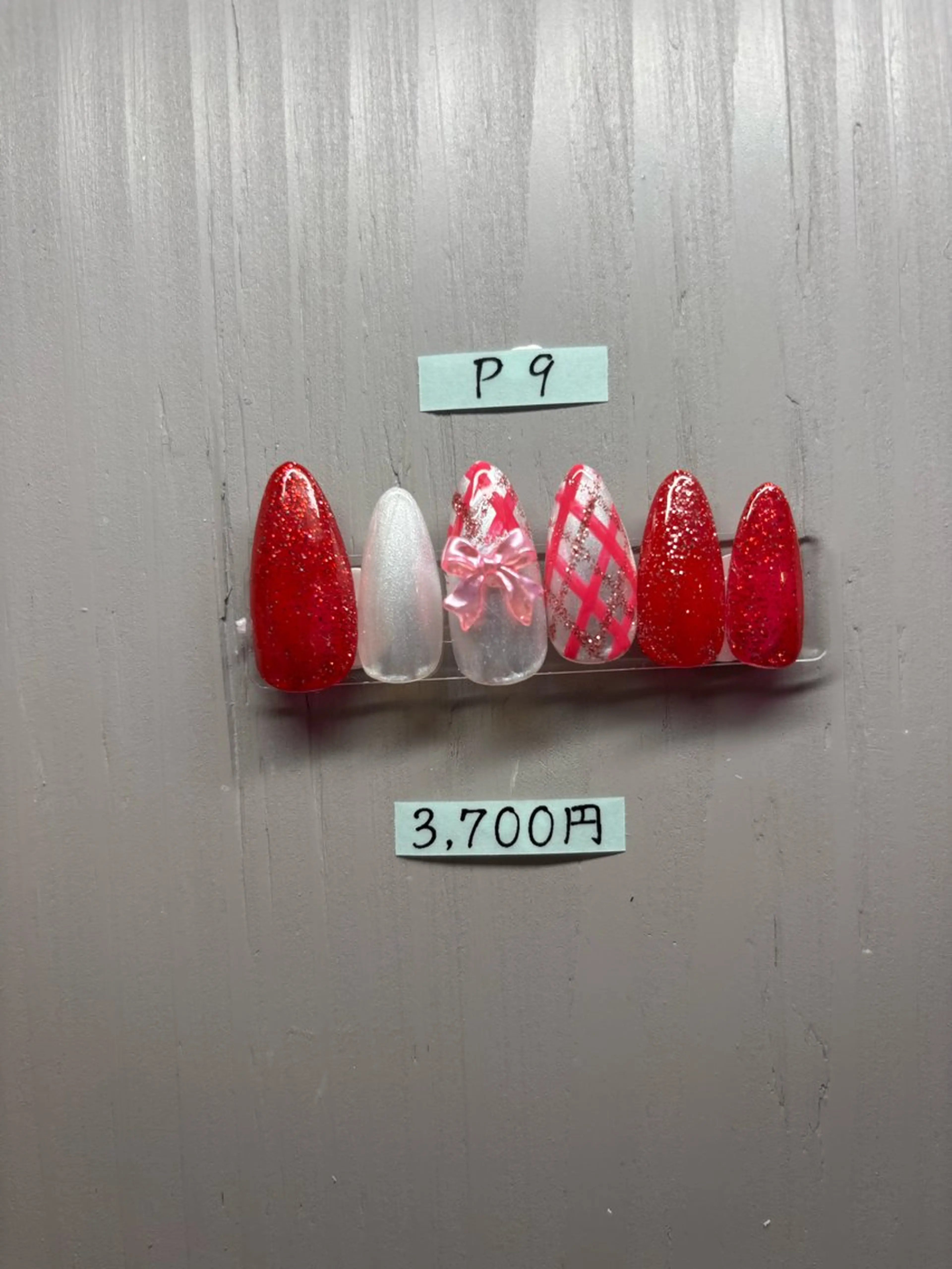 プレミアムデザインネイルP9(オフ込み)の写真