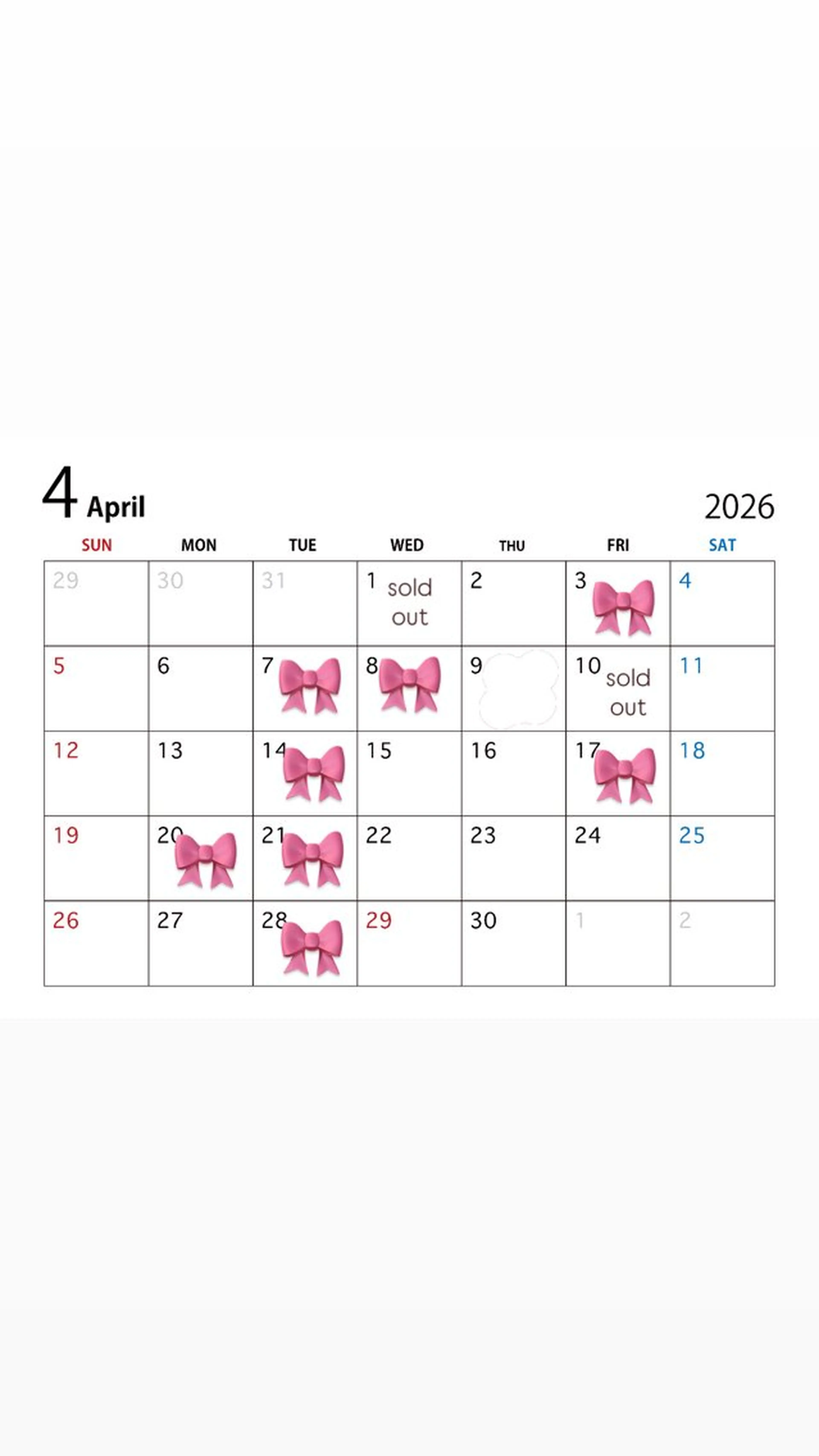 えんどう ゆめはのヘアスタイル