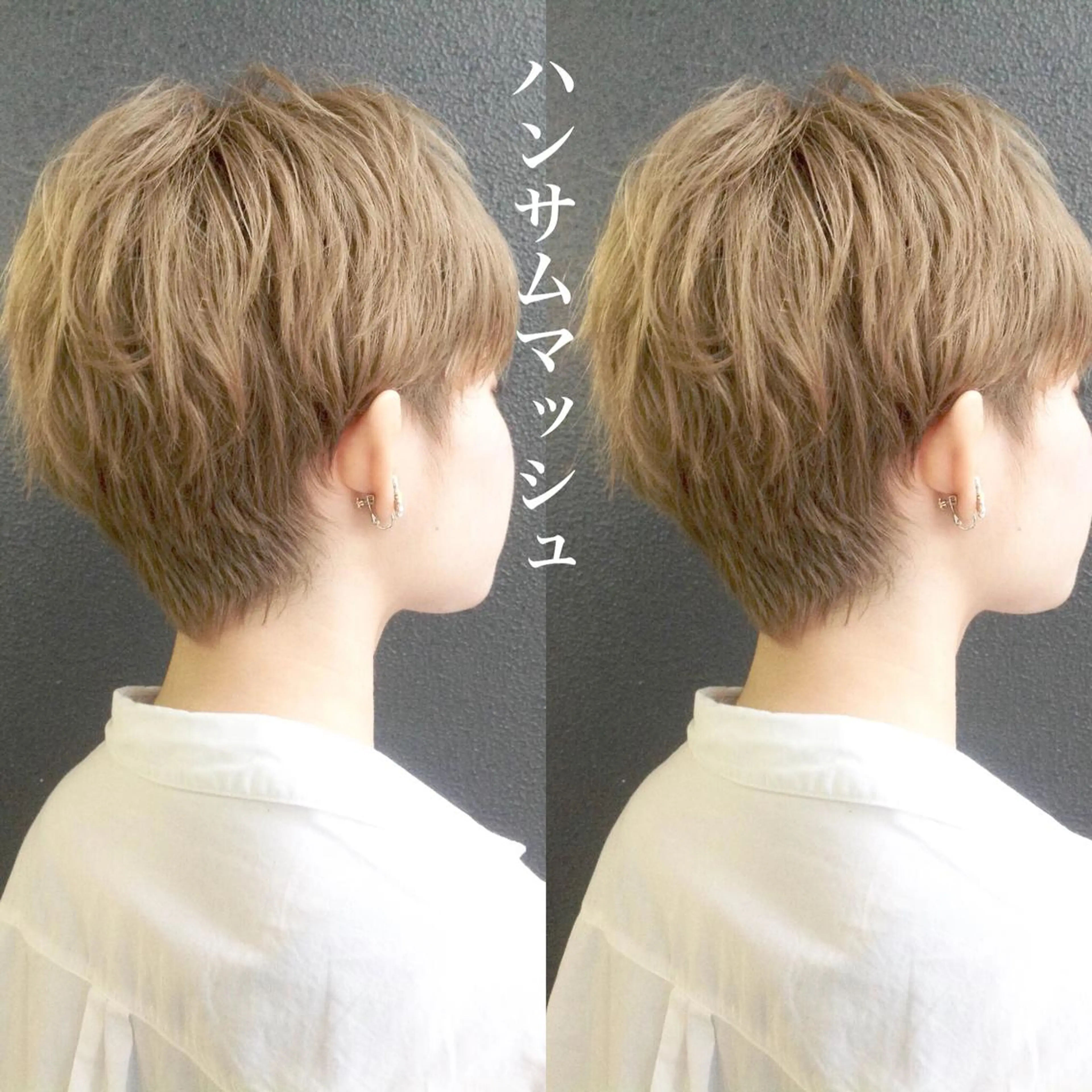 ショート カラー パーマ ハンサムショート ショートヘア Memories水天宮前所属・花渕 俊彦のヘアスタイル