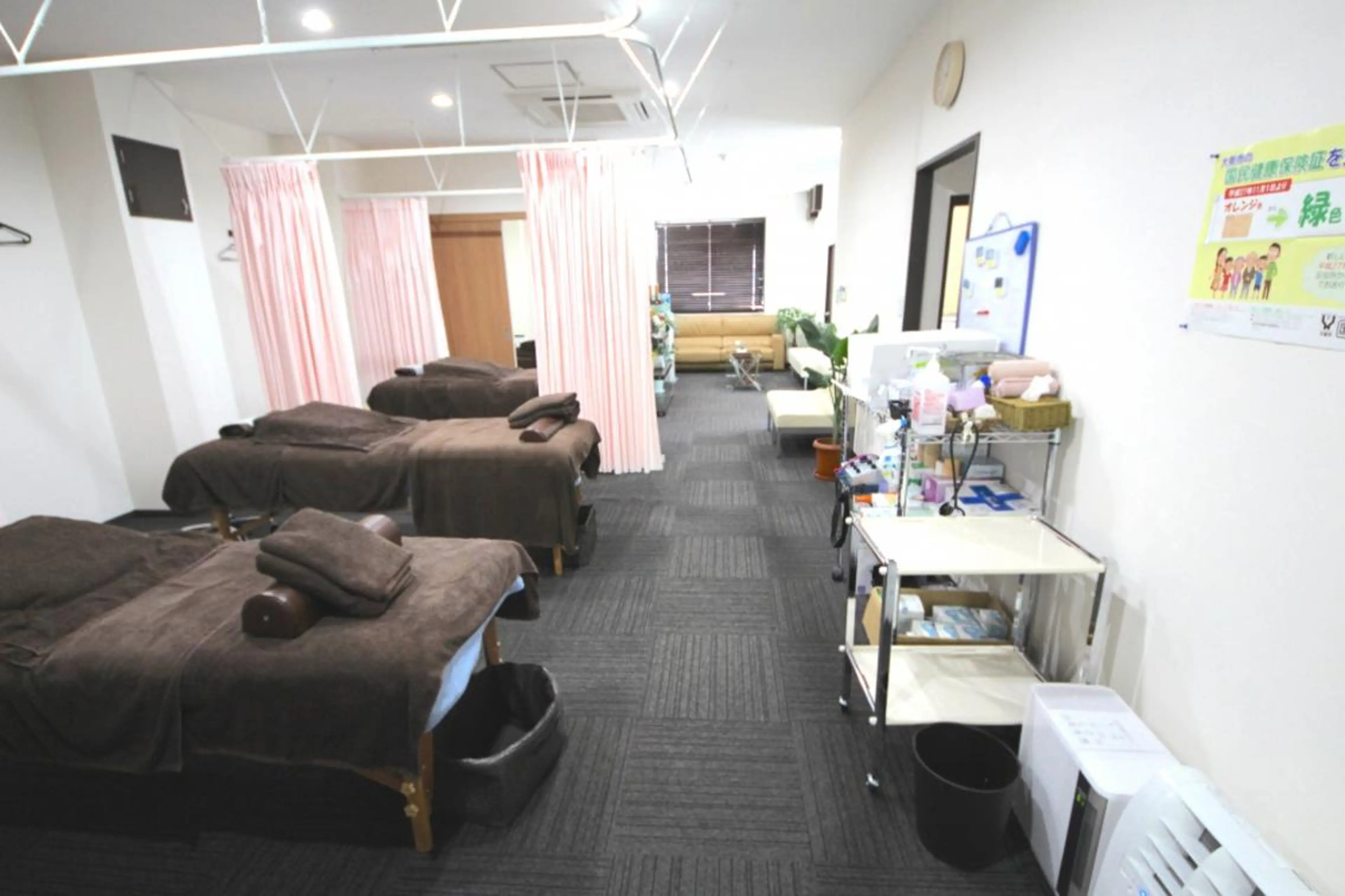 西原 一晃のエステ・リラクイメージ