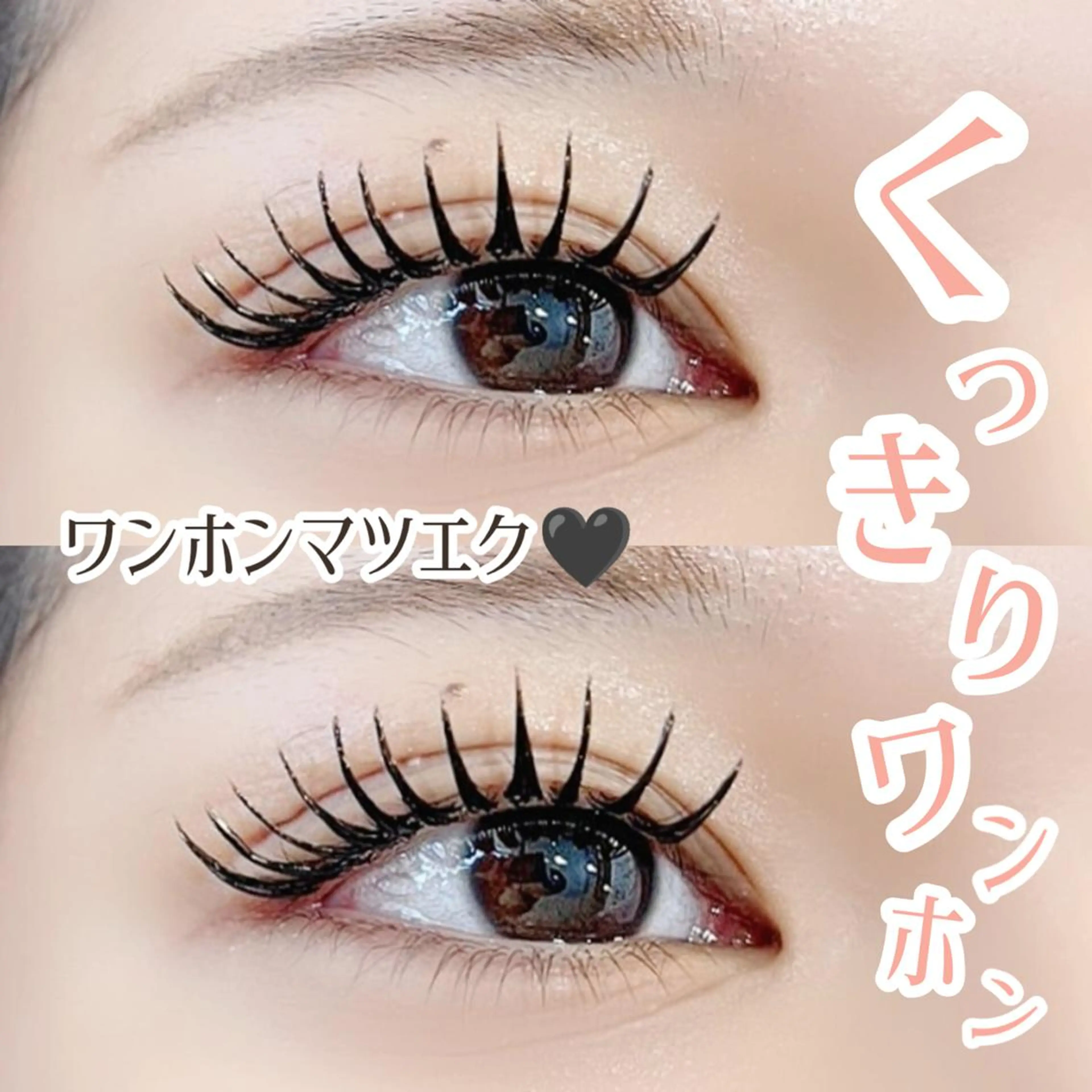 マツエク・マツパ マツエク 齋藤🕊 Lutenaのマツエク・マツパデザイン