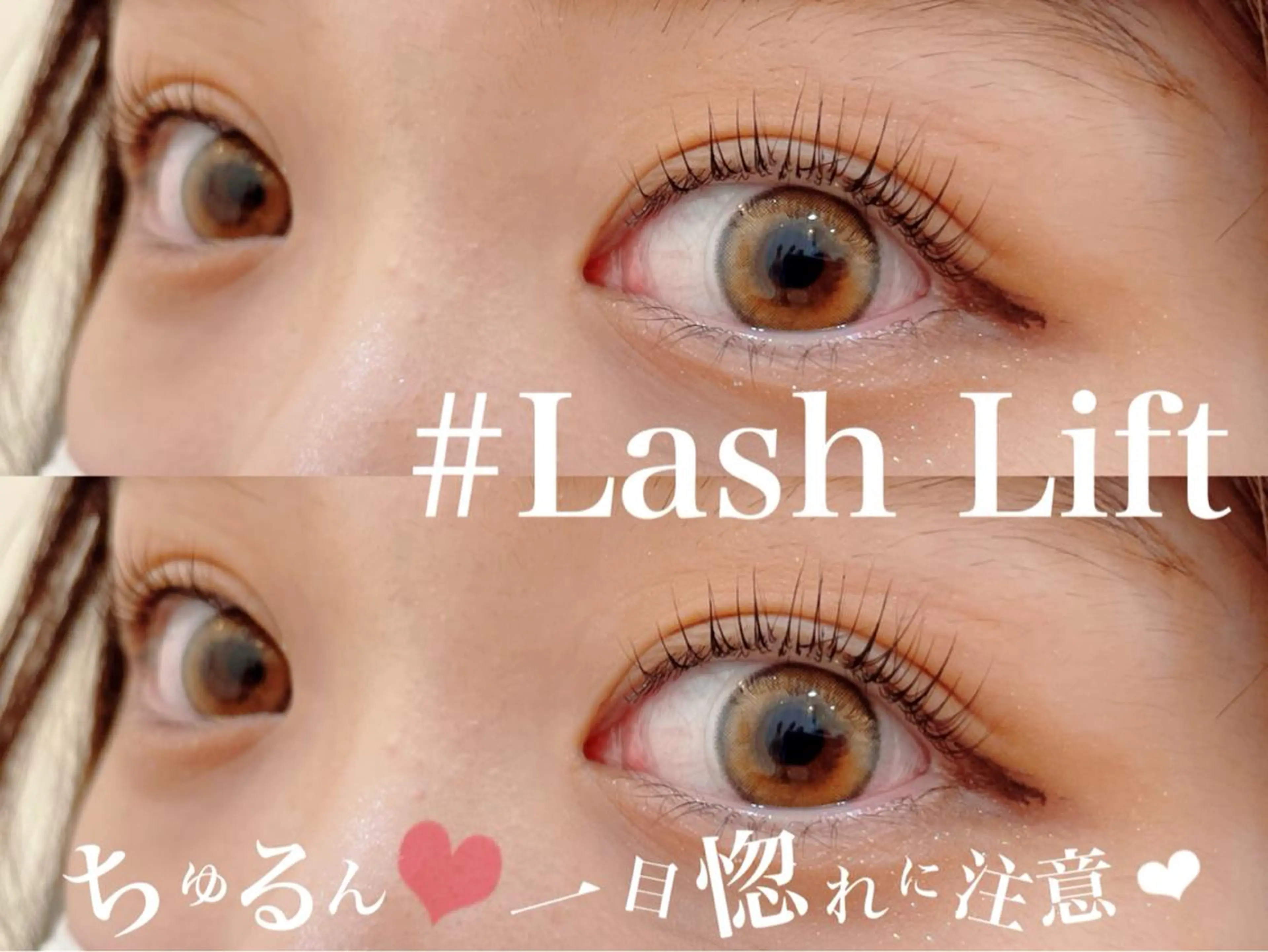 ロング カラー メンズ ネイル マツエク・マツパ マツパ Cupidトップ アイリスト石川のマツエク・マツパデザイン