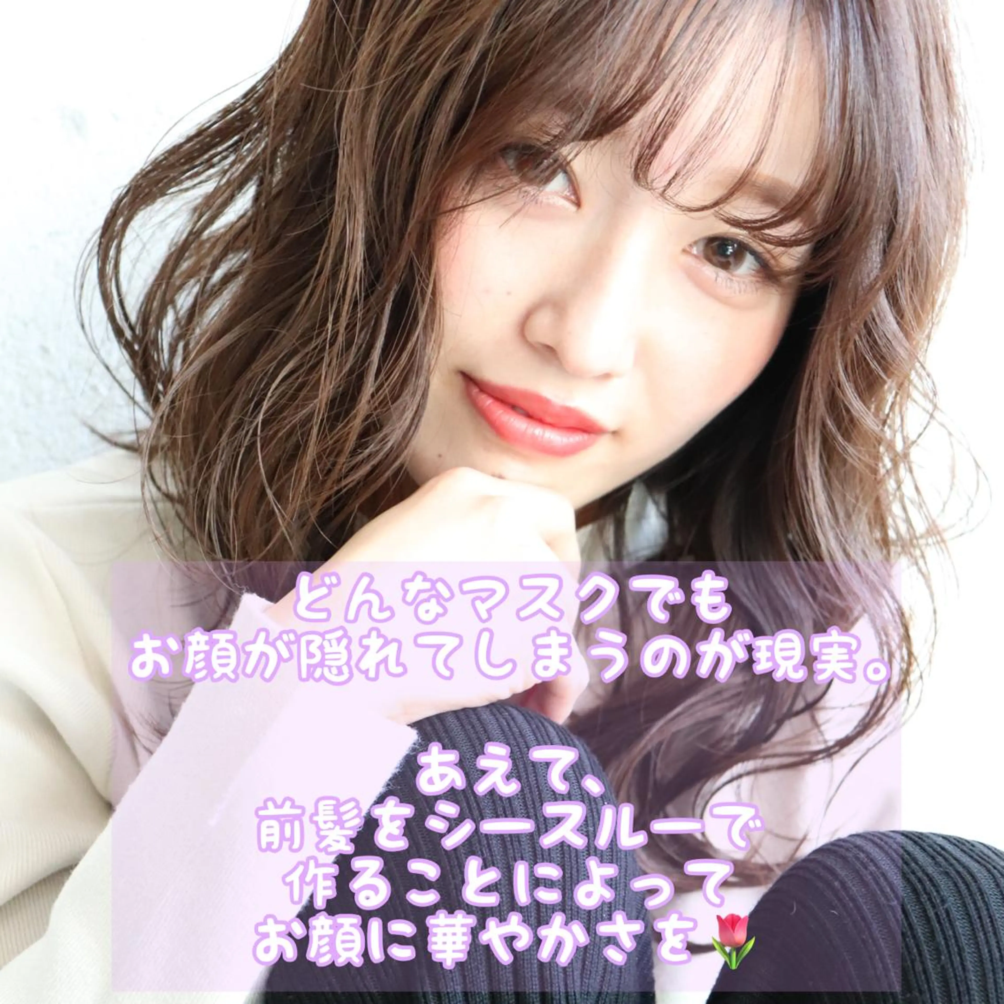 ミディアム カラー パーマ ヘアアレンジ メンズ キッズ ChuDuck所属・🐮ChuDuck 代表　SHOTA🐮のヘアスタイル