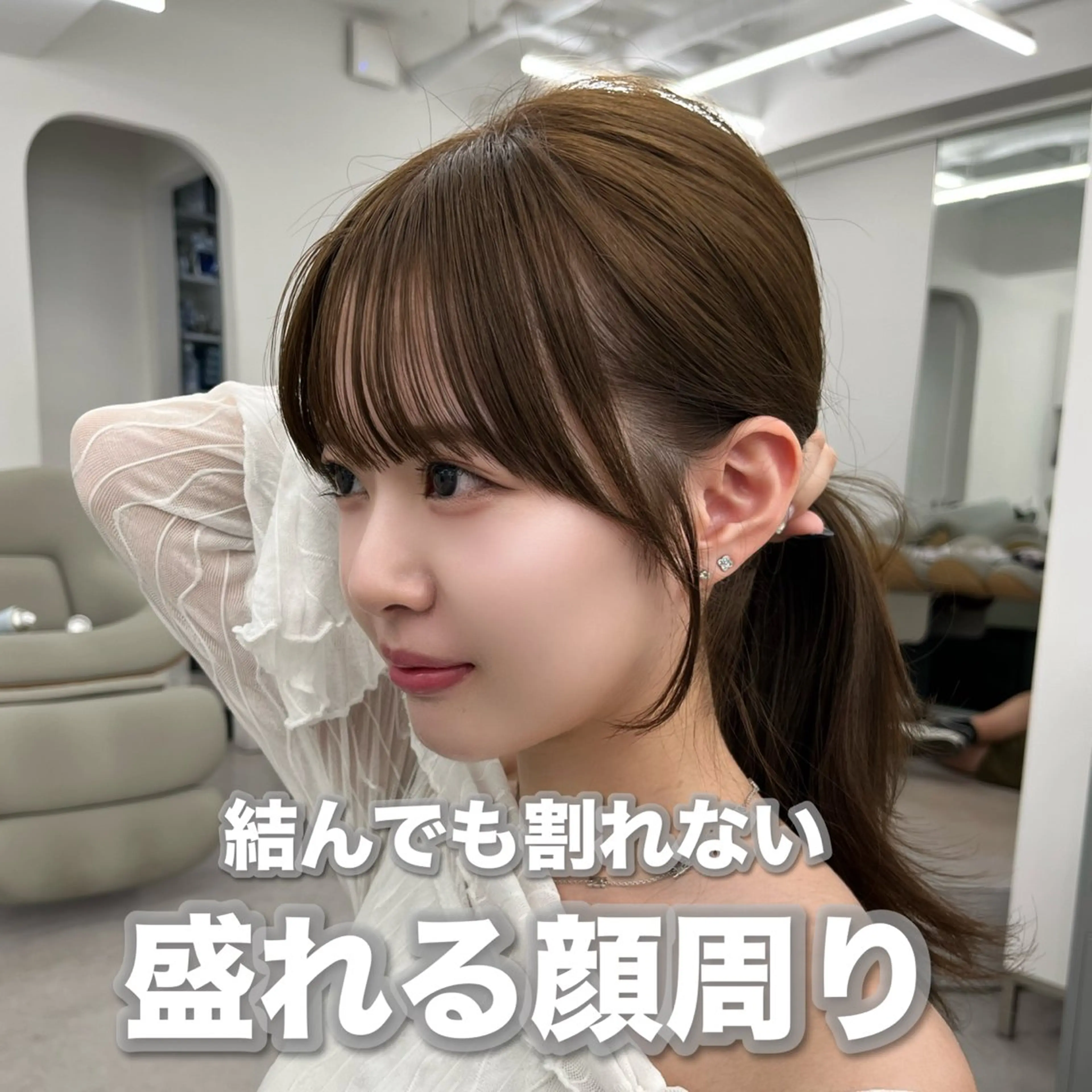 セミロング カット レイヤーカット顔周り /アレンジ伊藤彪真のヘアスタイル