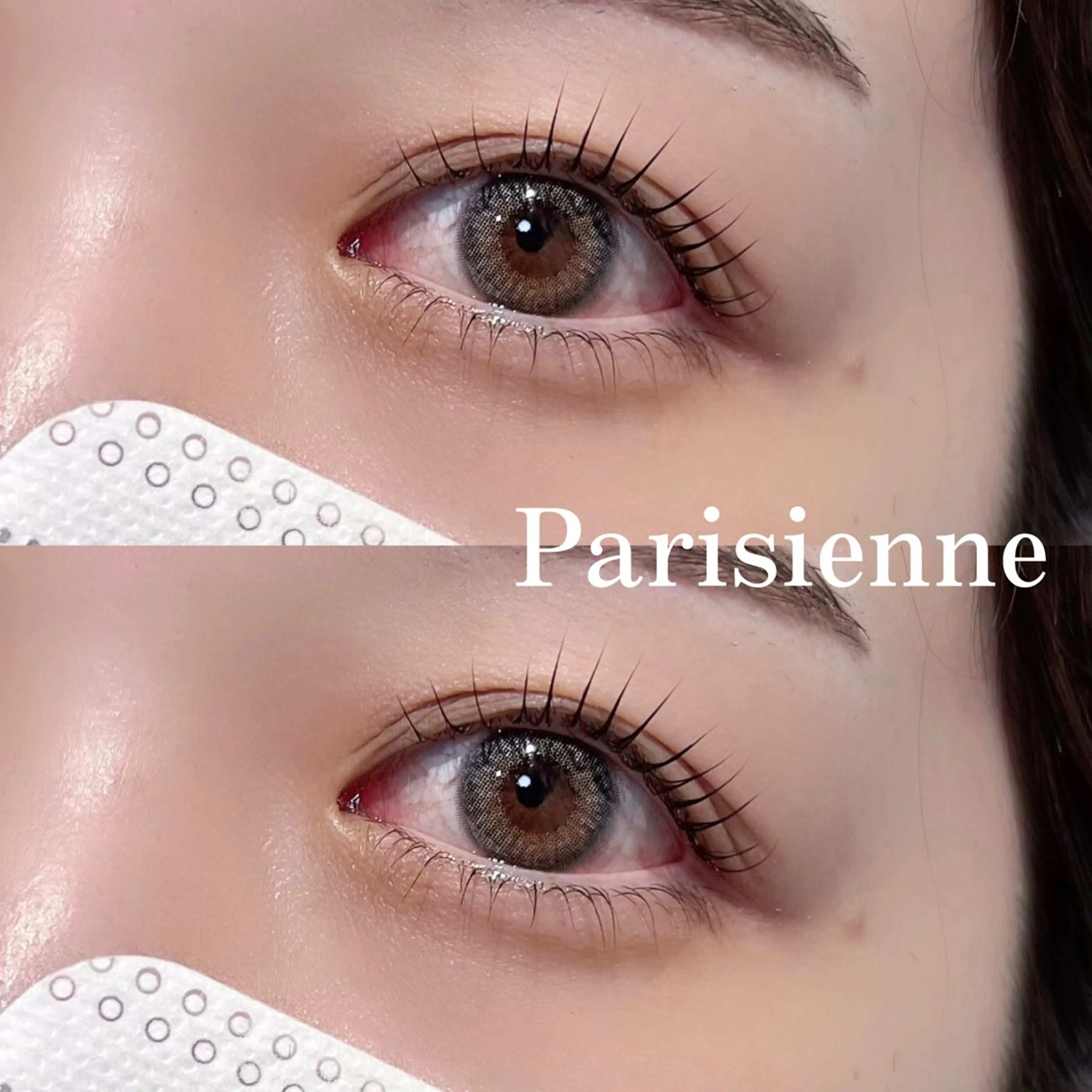 【新規】上下パリジェンヌラッシュリフトの写真