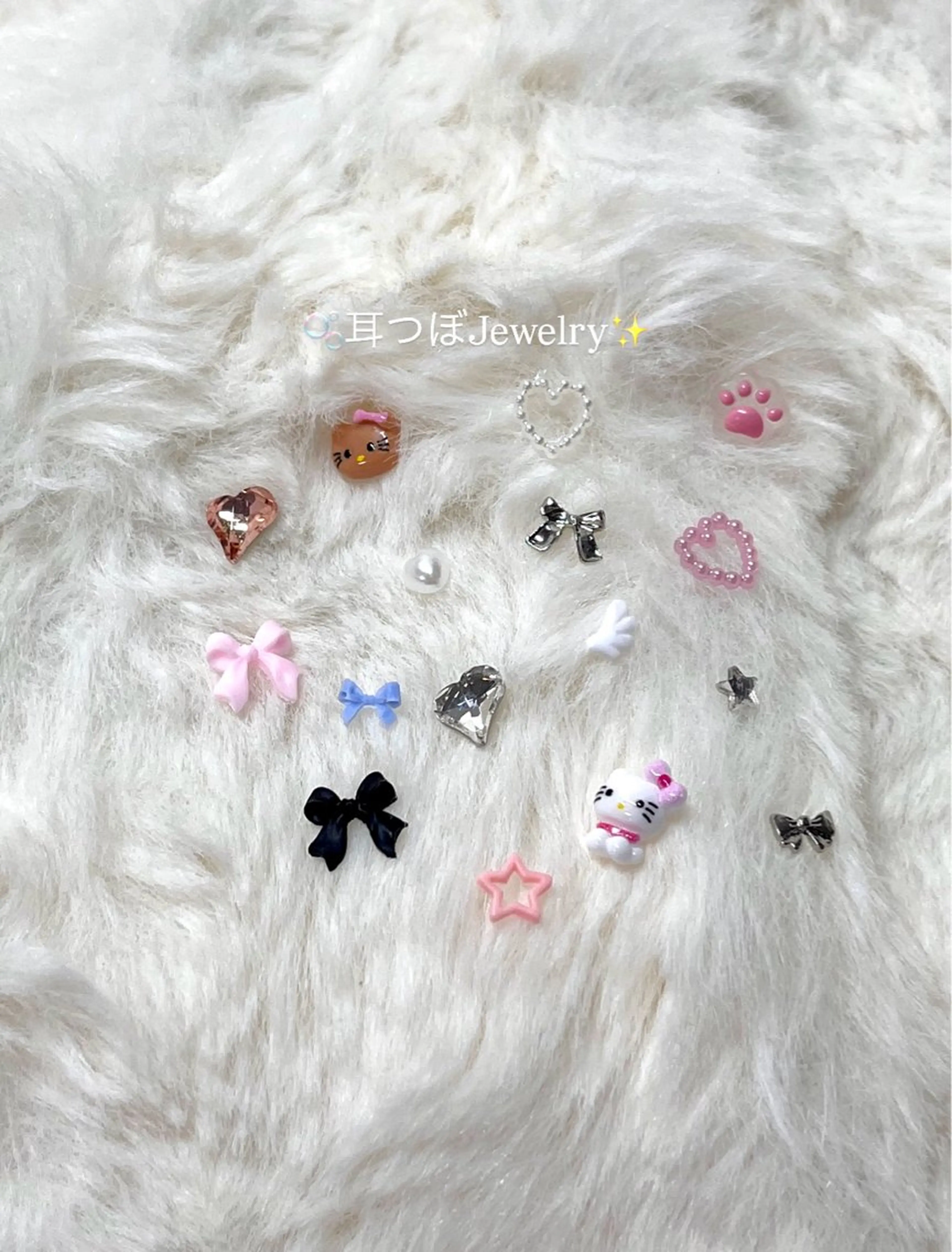 ♡ U24♡ 【耳つぼジュエリー🫧🎀💎】　シンプルBコース！　　両耳合わせてジュエリー5つの10粒コース✨の写真