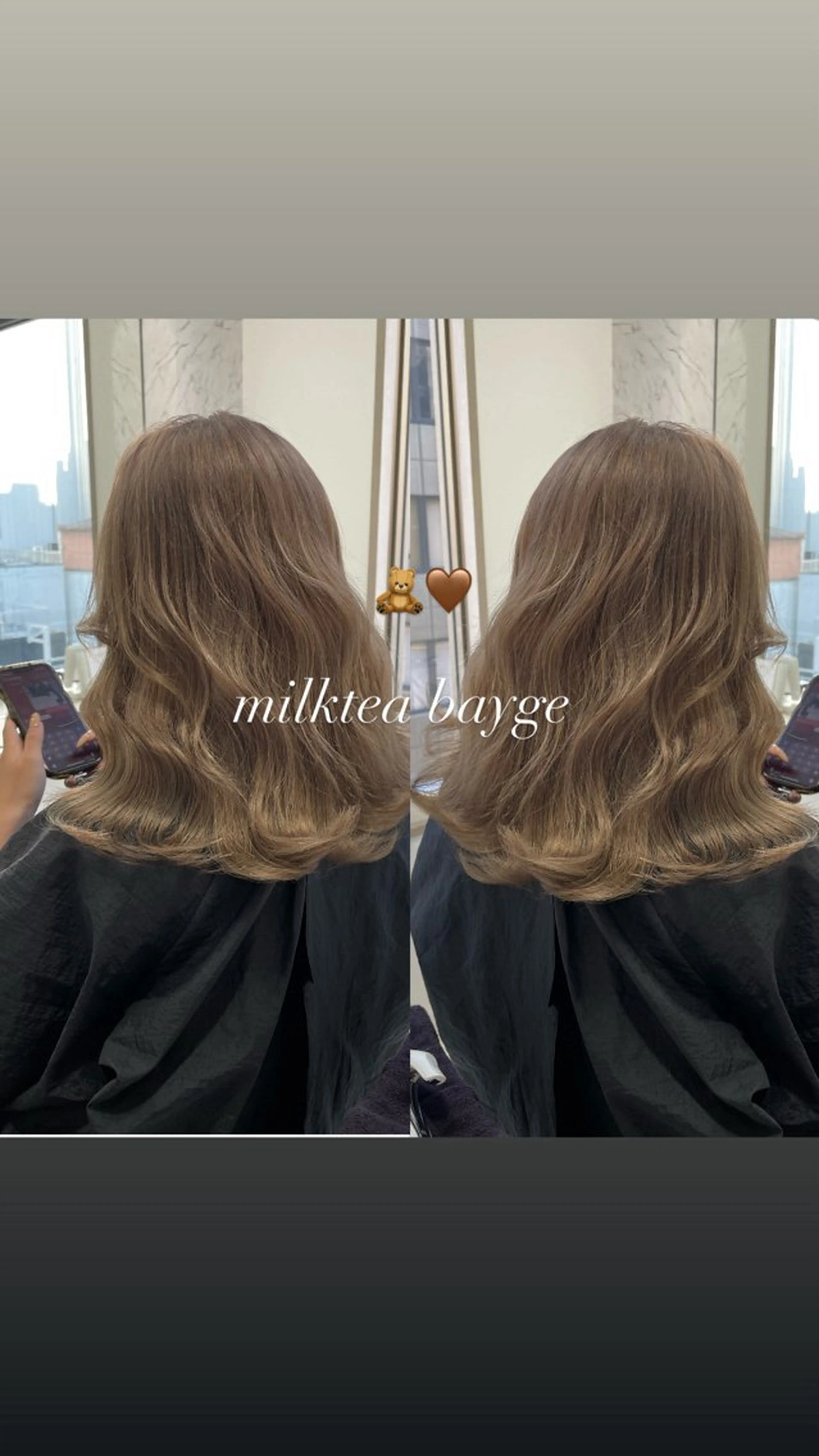 🤎🖊ワンメイクカラー+トリートメント🫧✨👱🏾‍♀️の写真