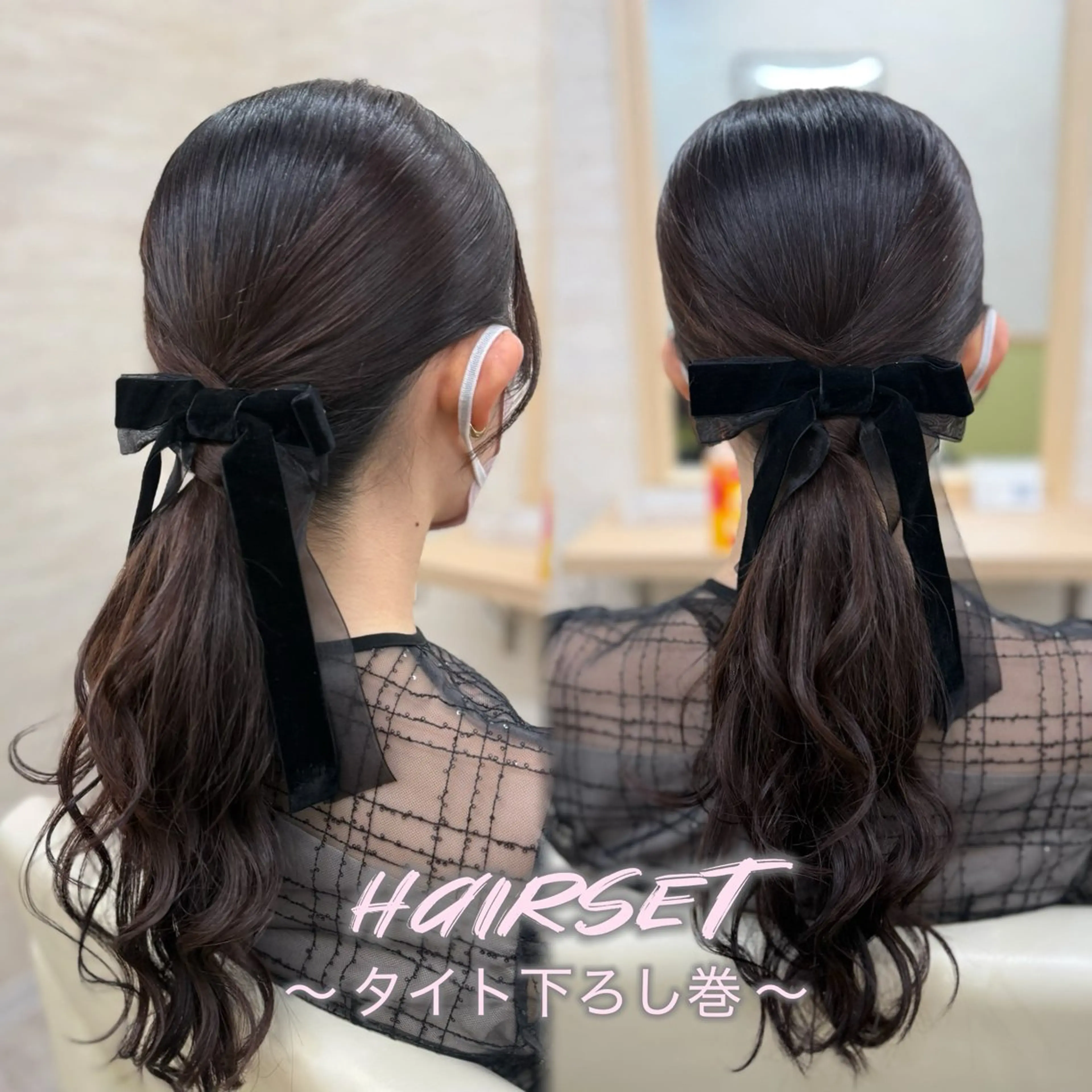 セミロング Keiji💎艶髪・ 透明感カラー💎のヘアスタイル