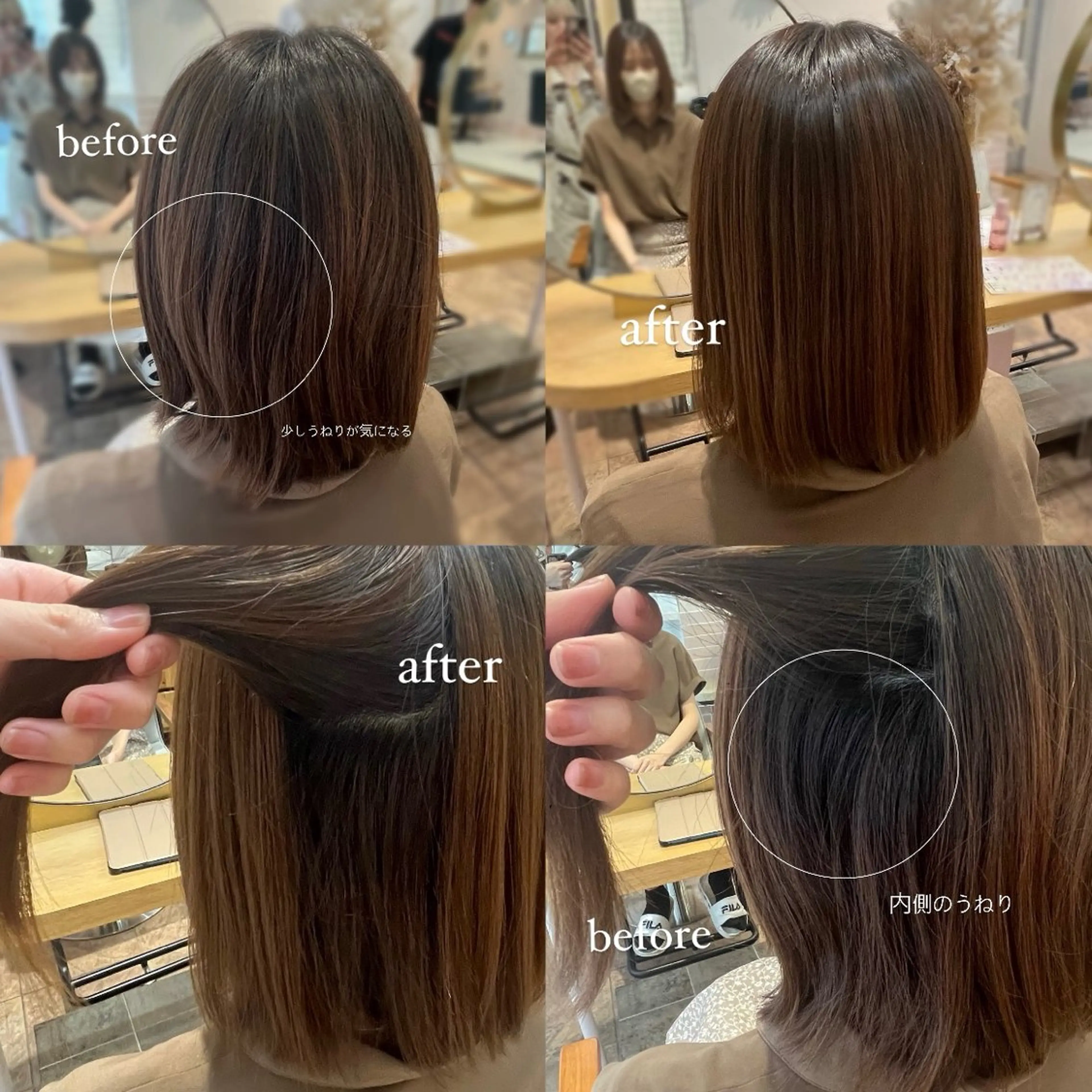 パーマ 縮毛矯正 コワファースト長崎シャンプーボーイ所属・カラーモデル募集中 🫧HONOKAのヘアスタイル