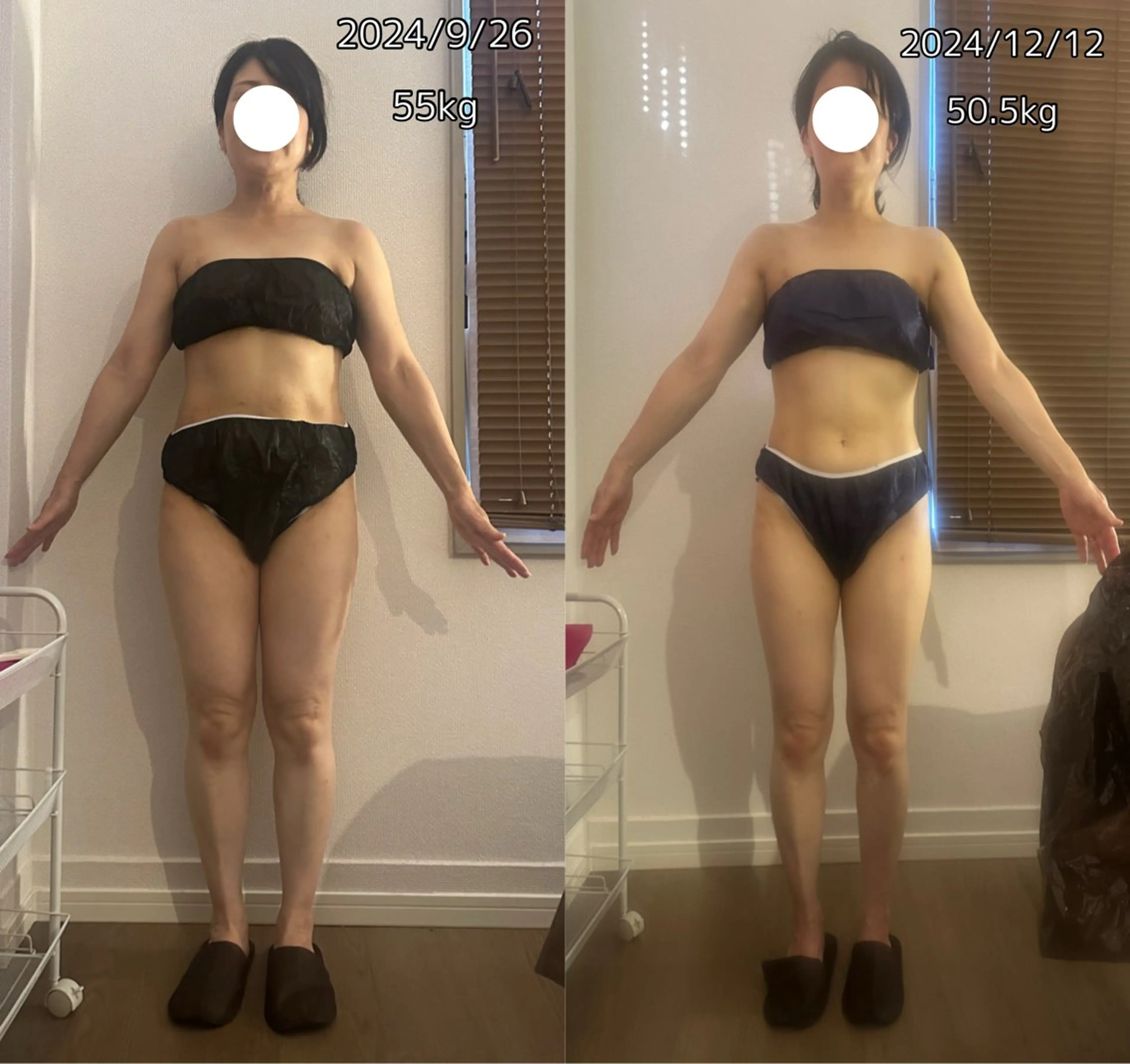 エステ リラク 痩身サロンiBDY所属・いわきり ゆきのエステ・リラクイメージ