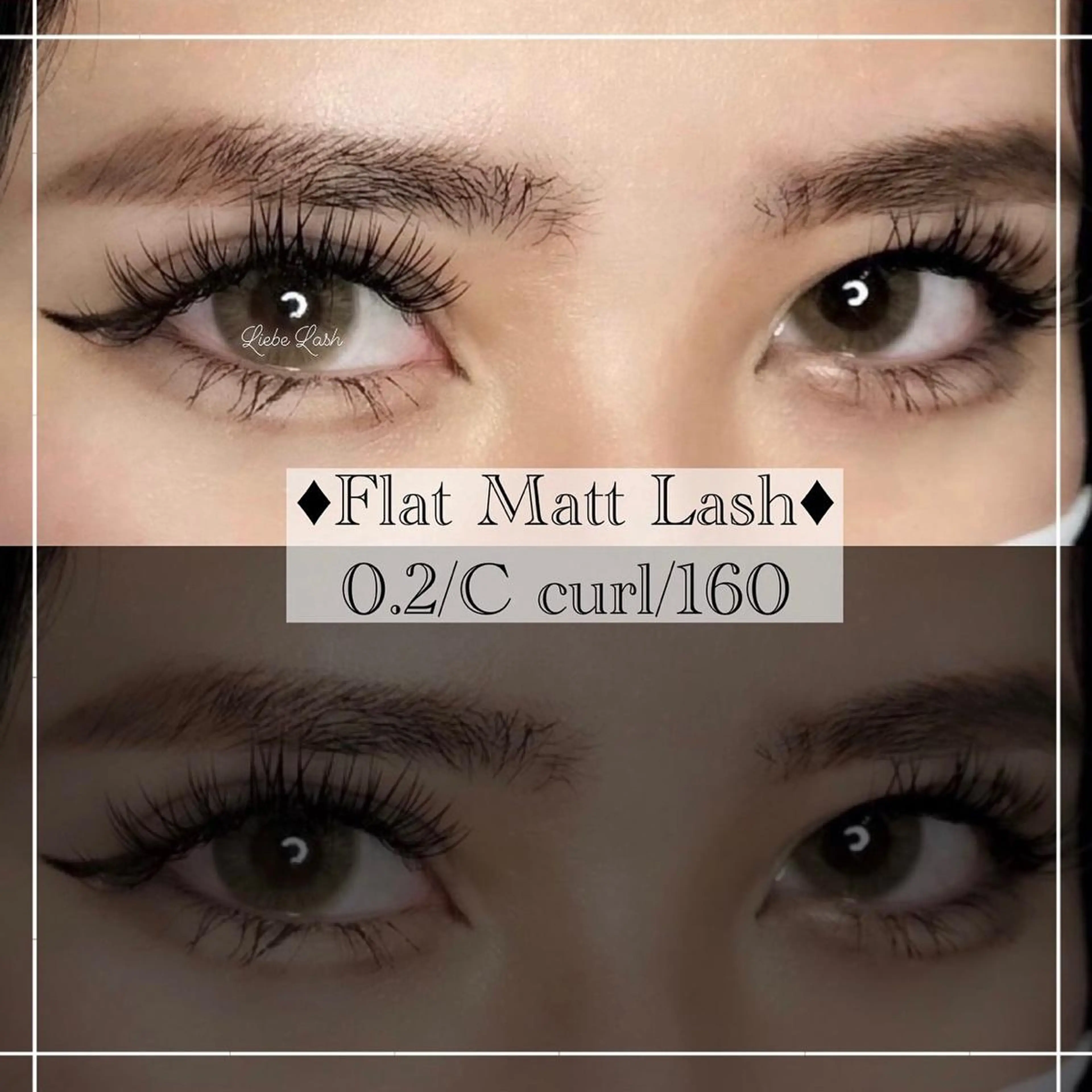 マツエク・マツパ マツエク Liebe Lash 𝐀𝐢💎のマツエク・マツパデザイン