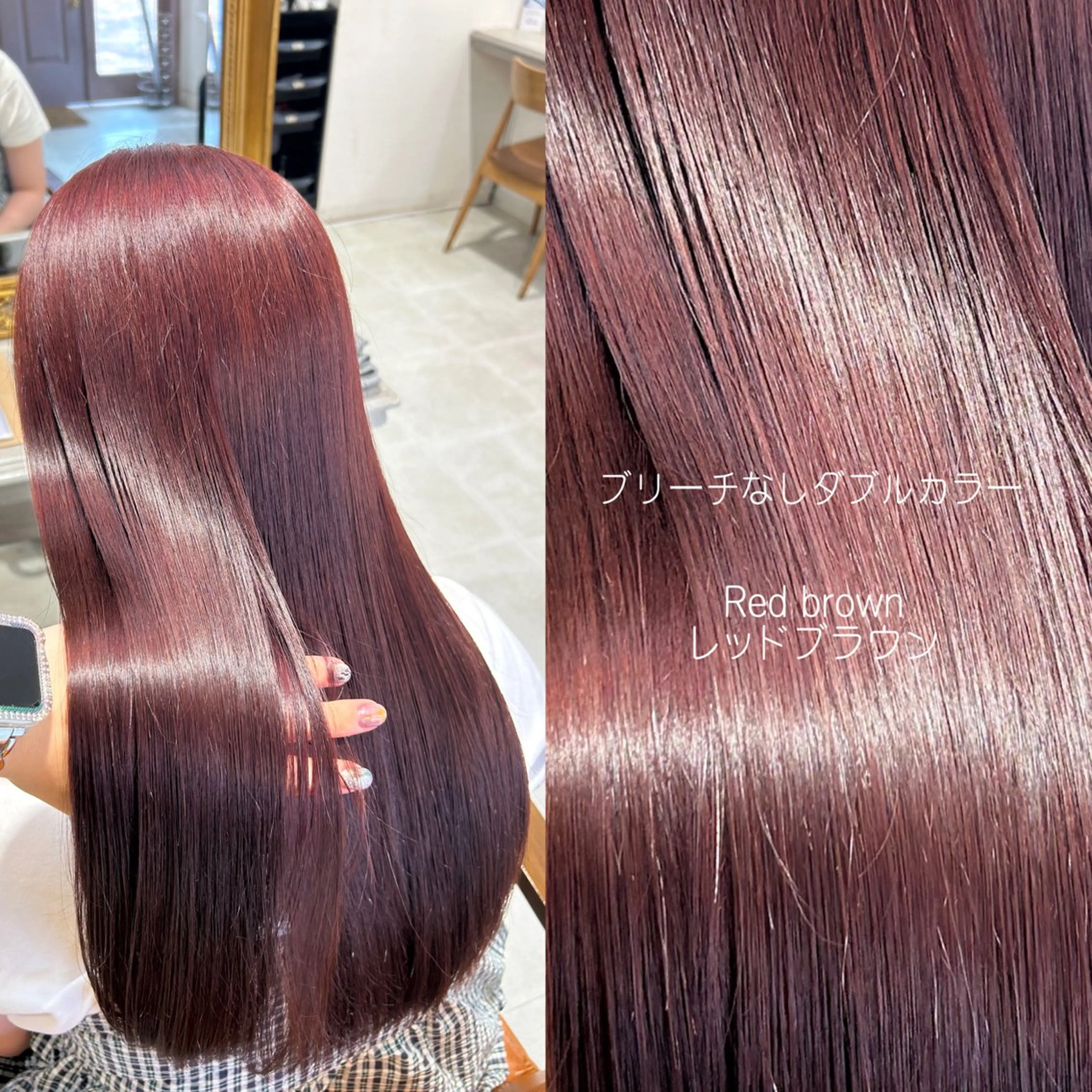 カラー ヘアカラー 内藤 歩香🐈‍⬛🩶のヘアスタイル