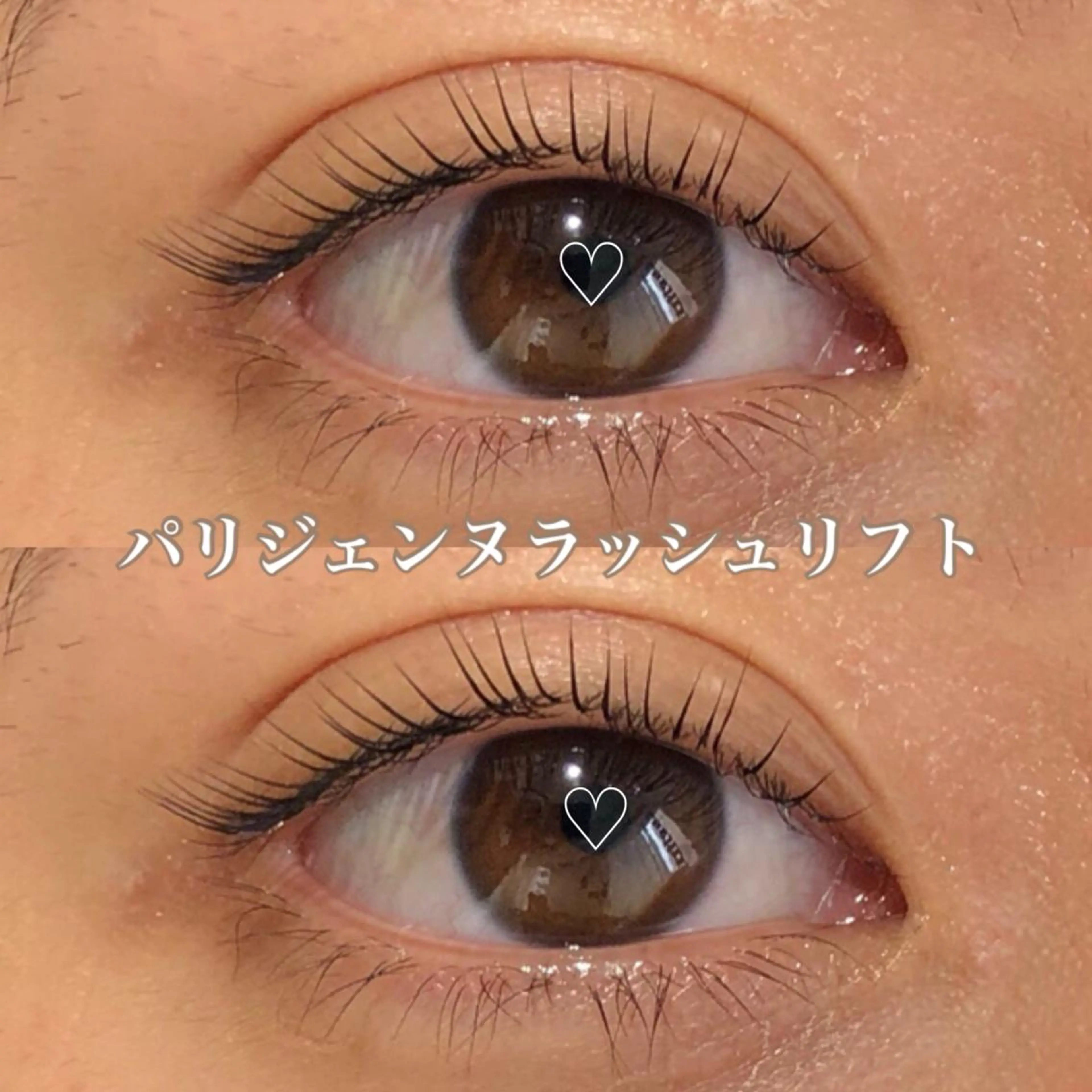 マツエク・マツパ 🤎ベージュカラー 🐶メンズパーマのヘアスタイル