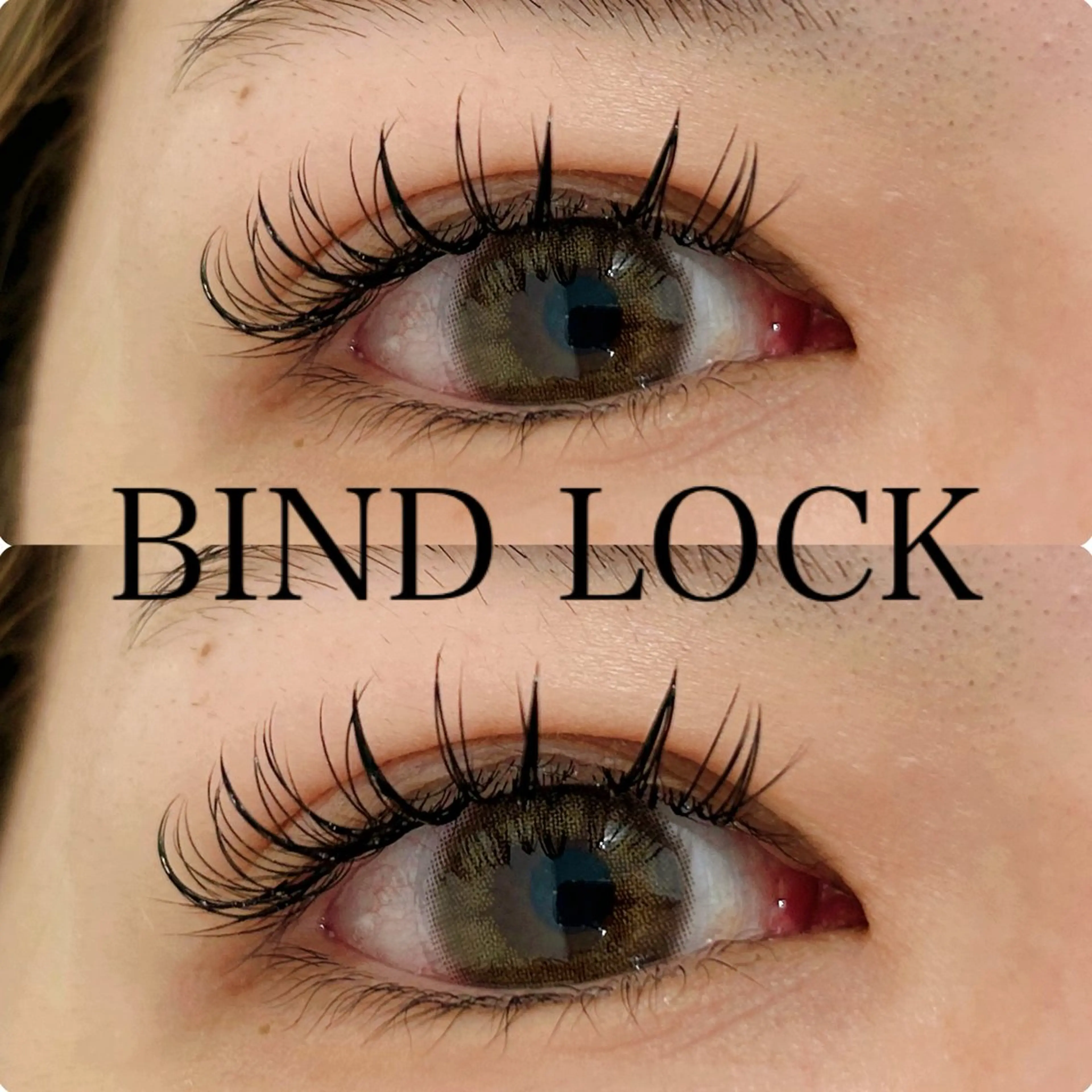 ダブルフラットラッシュ80束の写真