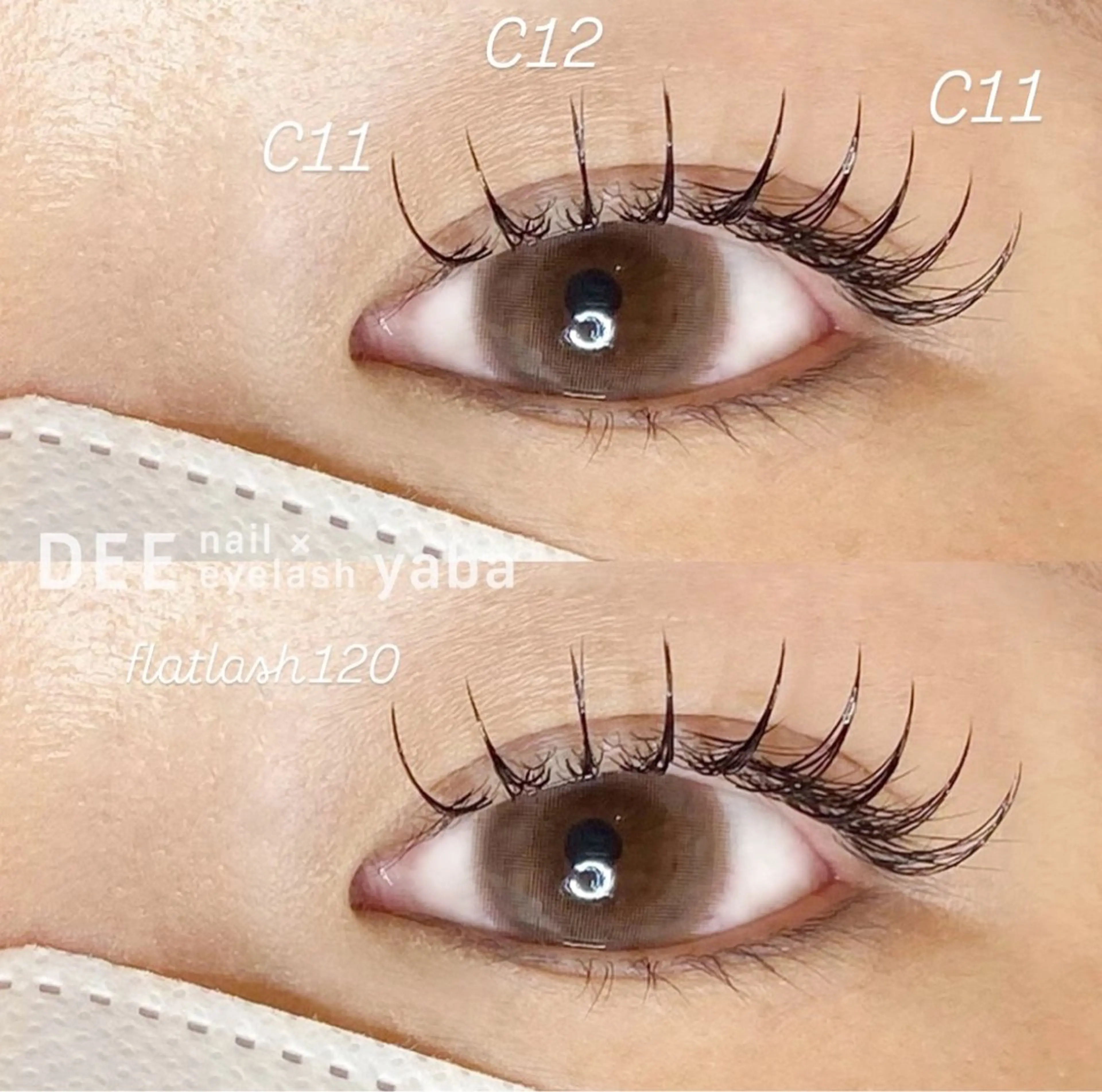 フラットラッシュ【ブラックのみ】上100​〜​120本　150分の写真