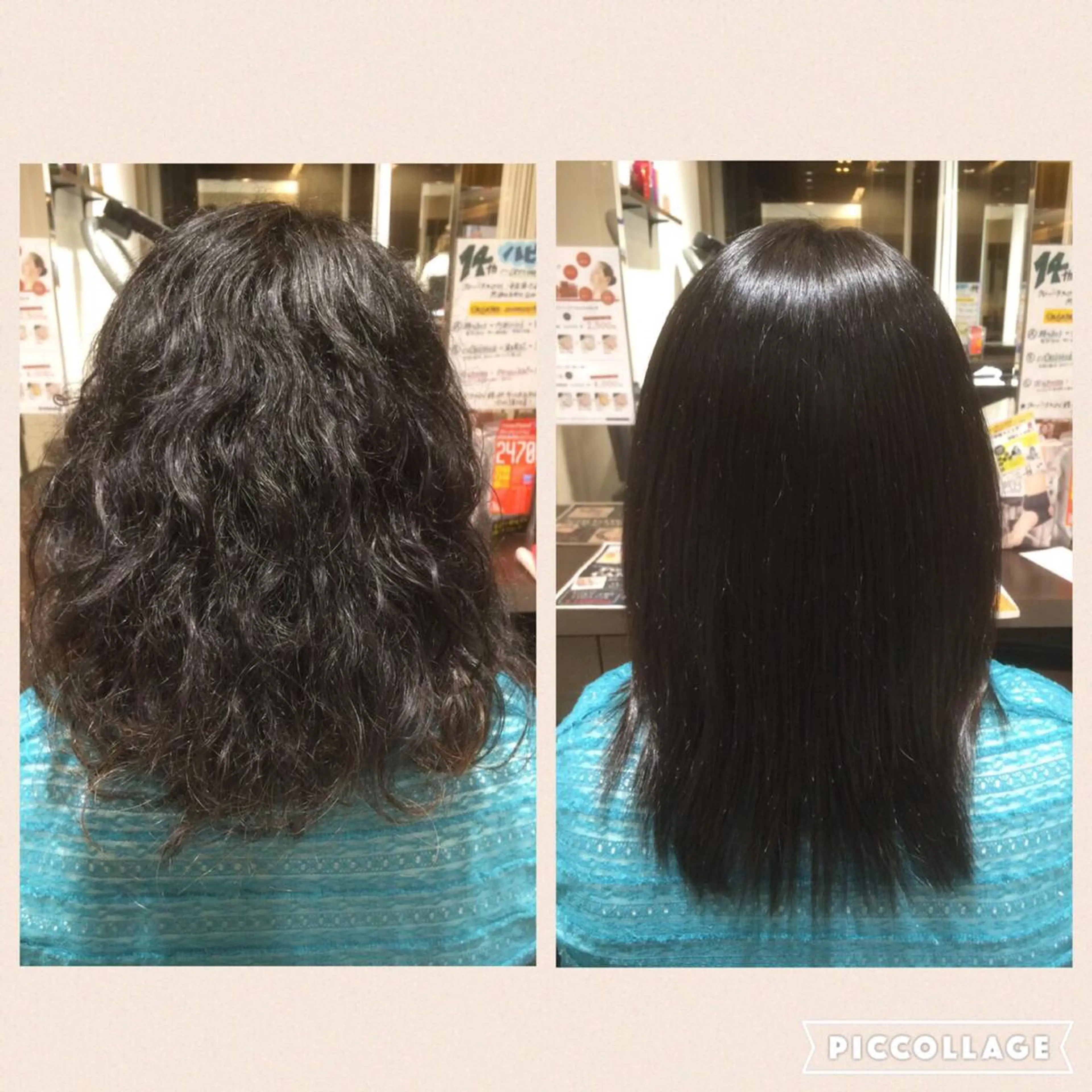 ミディアム パーマ ハピネスフィール所属・江藤 菜緒里のヘアスタイル