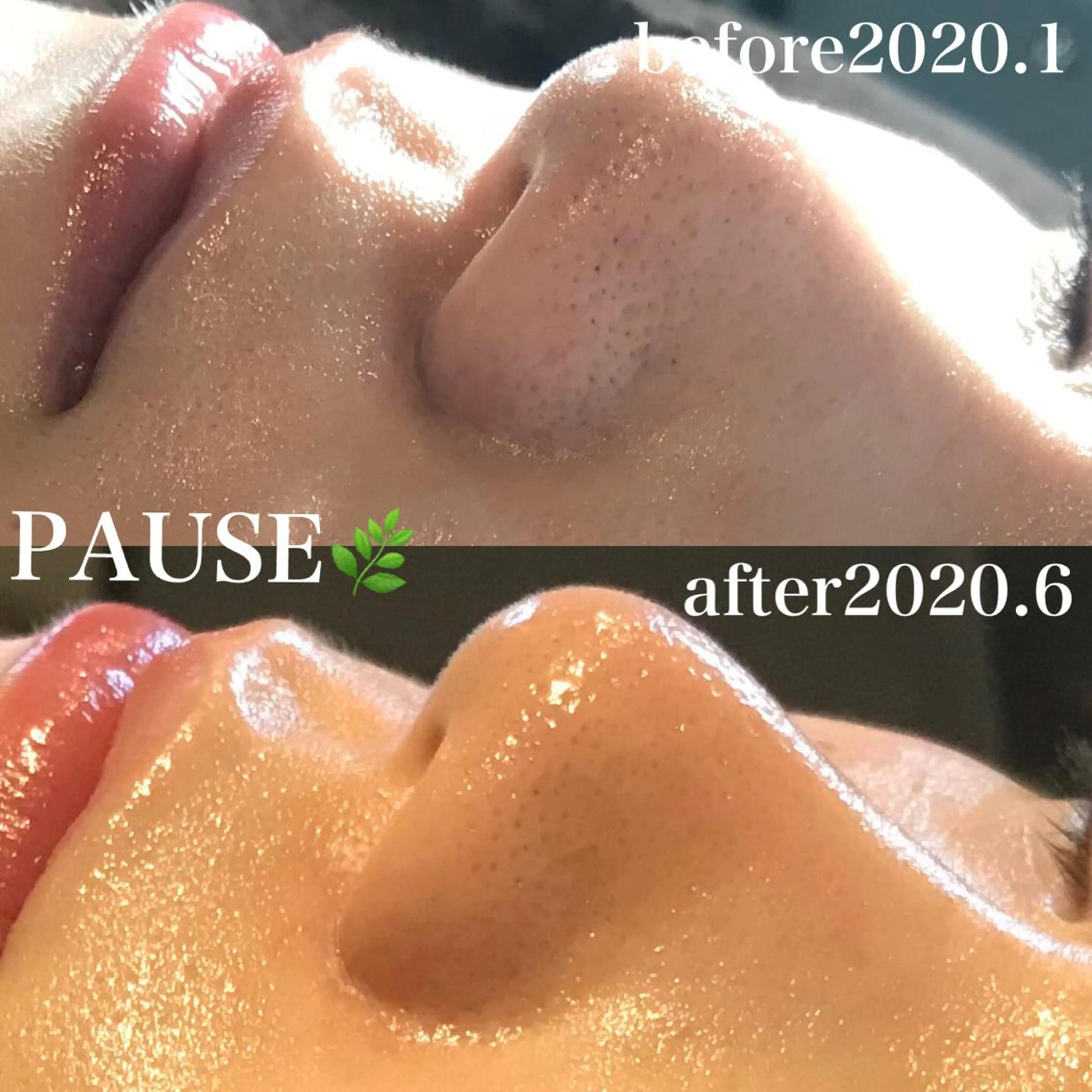 エステ 浜野 恵美のエステ・リラクイメージ