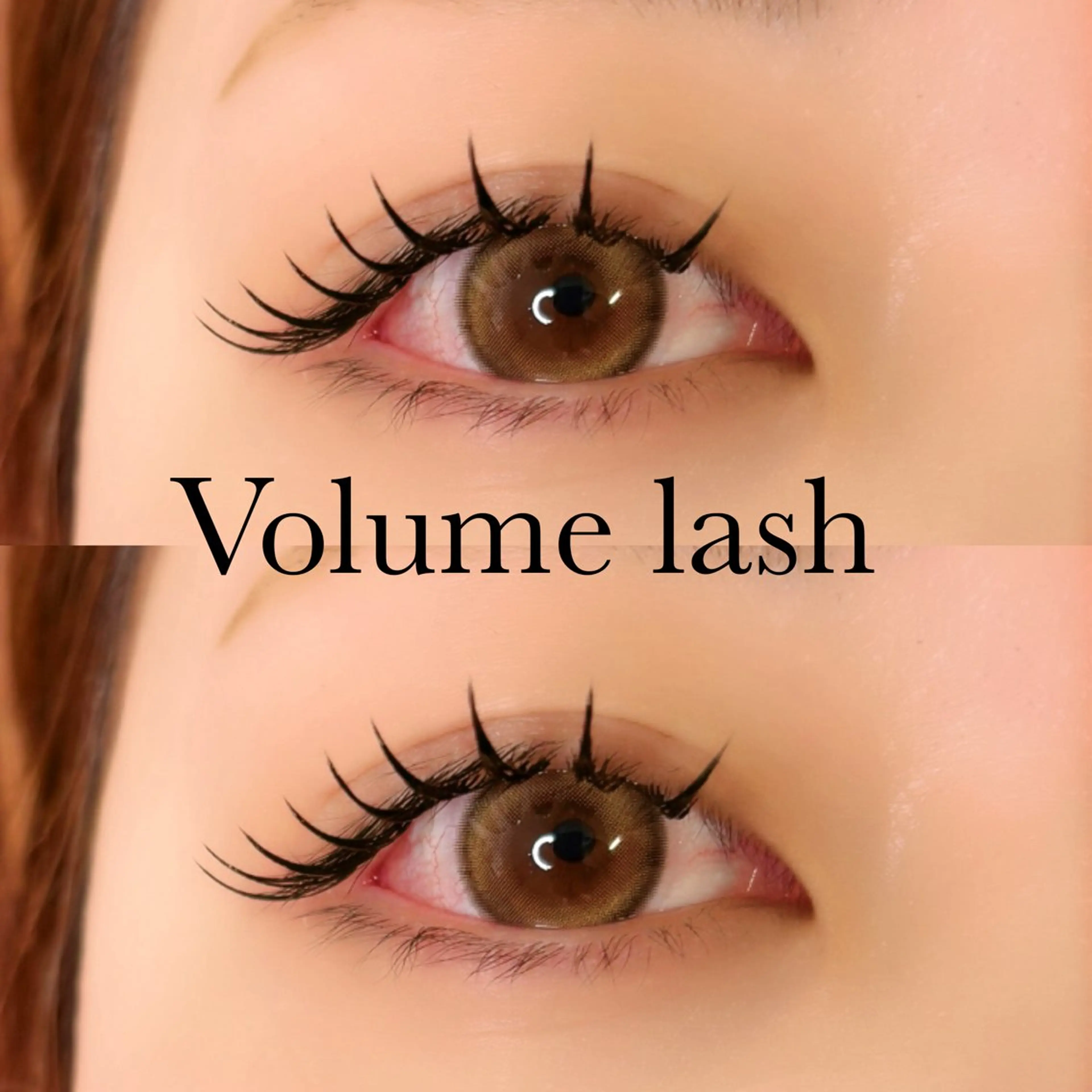 マツエク・マツパ 福田 渚月のマツエク・マツパデザイン