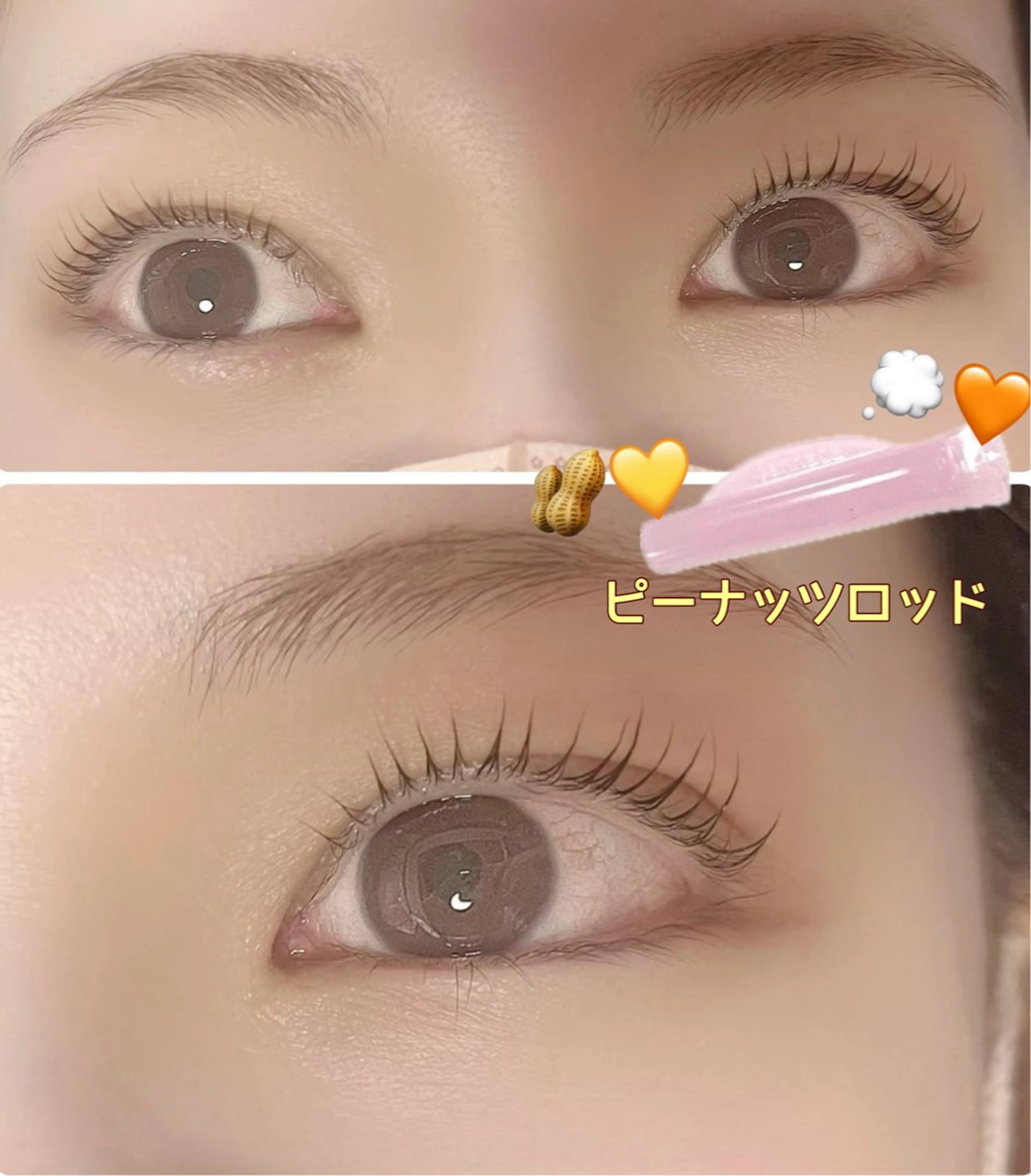 マツエク・マツパ 韓国風マツエク 一重×まつ毛パーマ La voile 村瀬朱香のマツエク・マツパデザイン