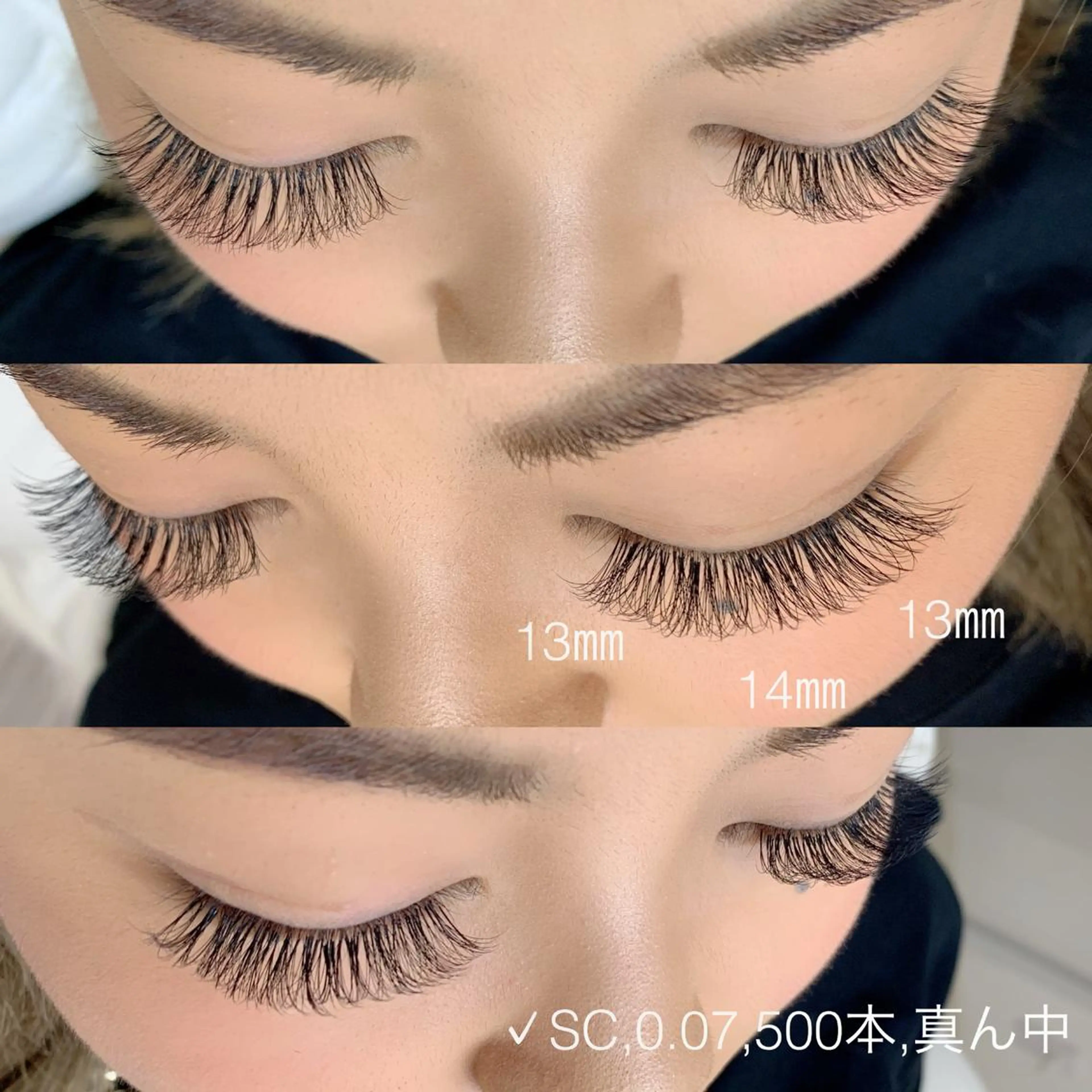 マツエク・マツパ ボリュームラッシュ Nail&Eyelash i:Ne所属・Eyelash salon　i:Neのその他イメージ