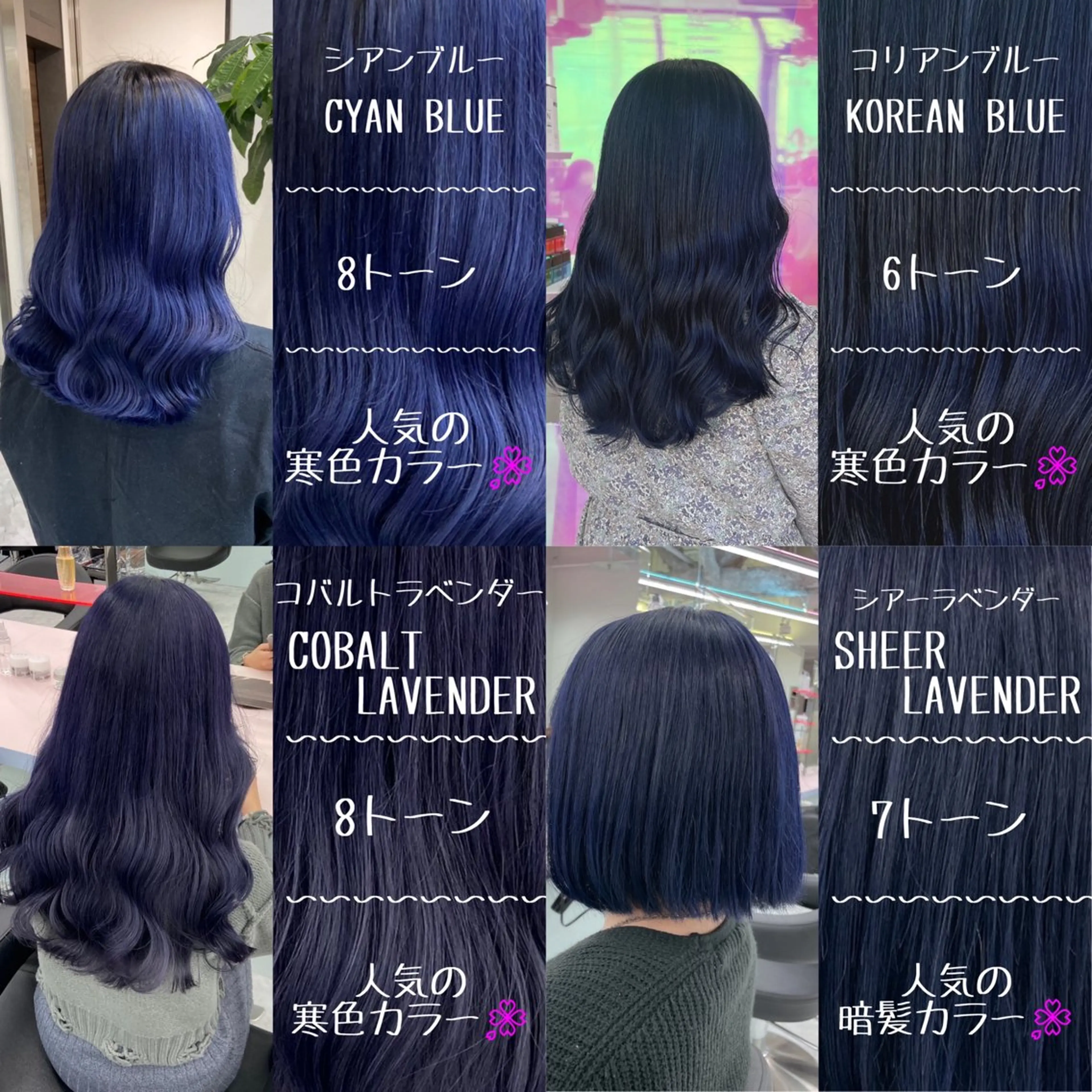 カラー 🤍透明感カラー🤍 ブリーチ🤍AINEのヘアスタイル