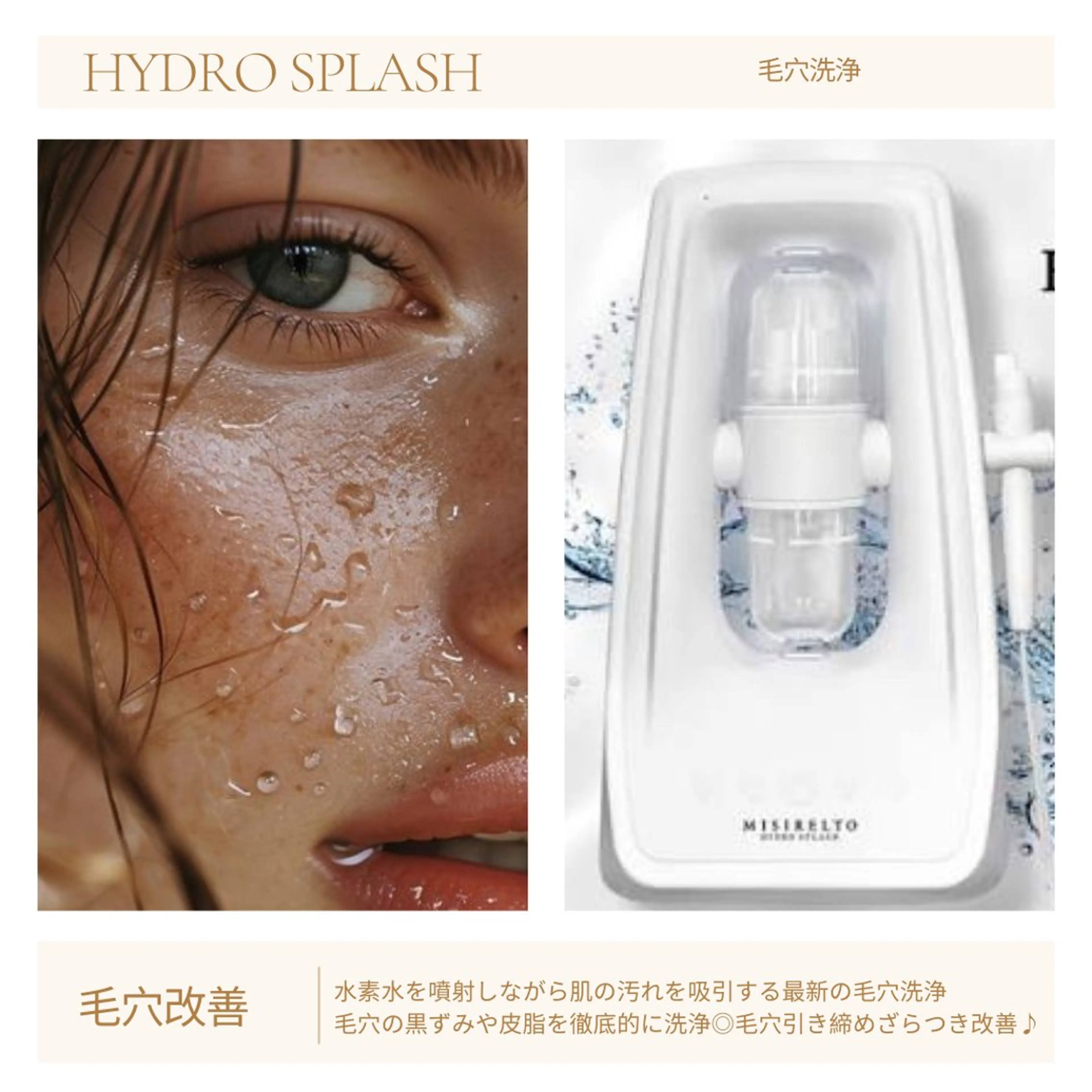 メンズ 韓国式美人肌育成/美肌WAXサロン【L_style.】所属・【L_style.】 エルスタイルのエステ・リラクイメージ