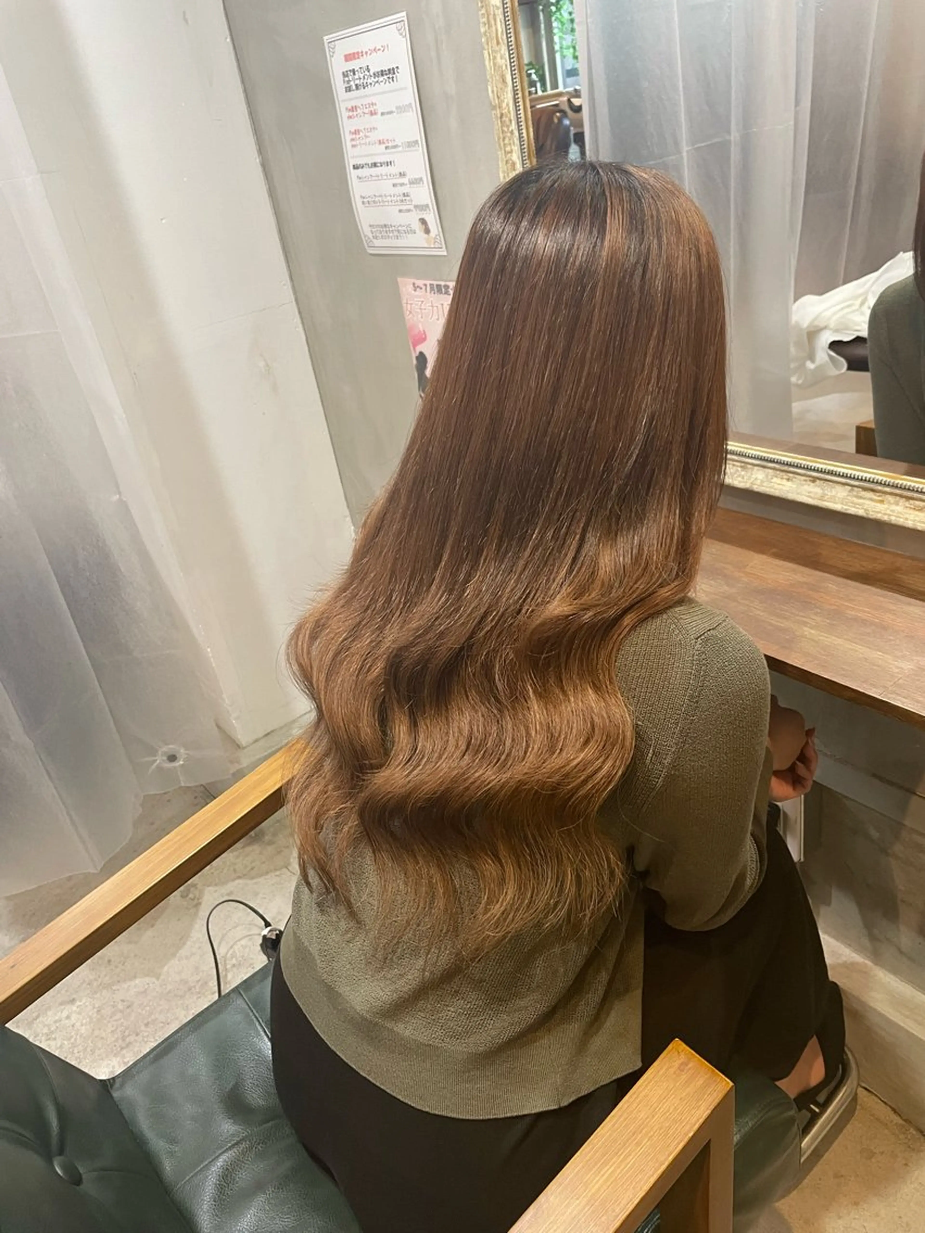 ロング 河合 来晟のヘアスタイル