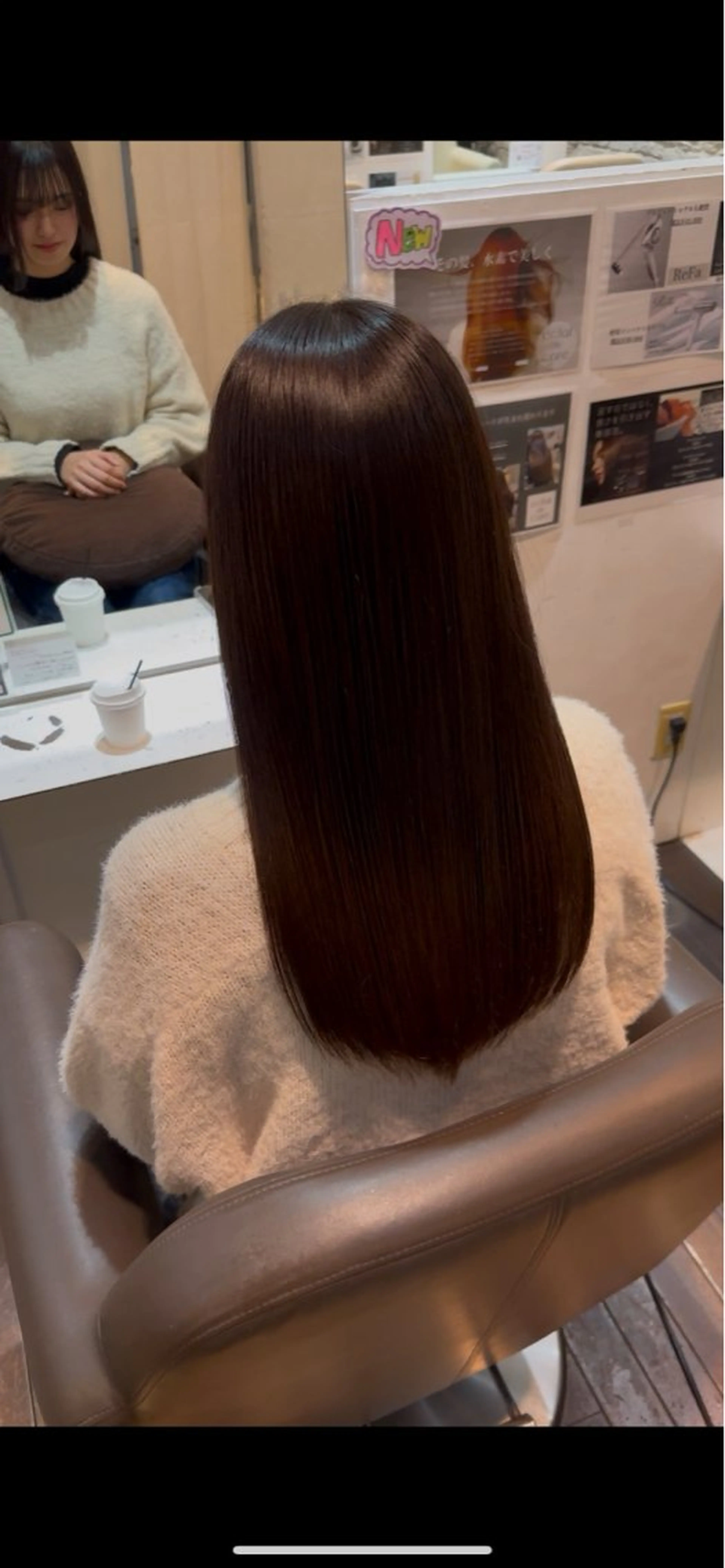 カラー CARE梅田店所属・伊木 幹太のヘアスタイル