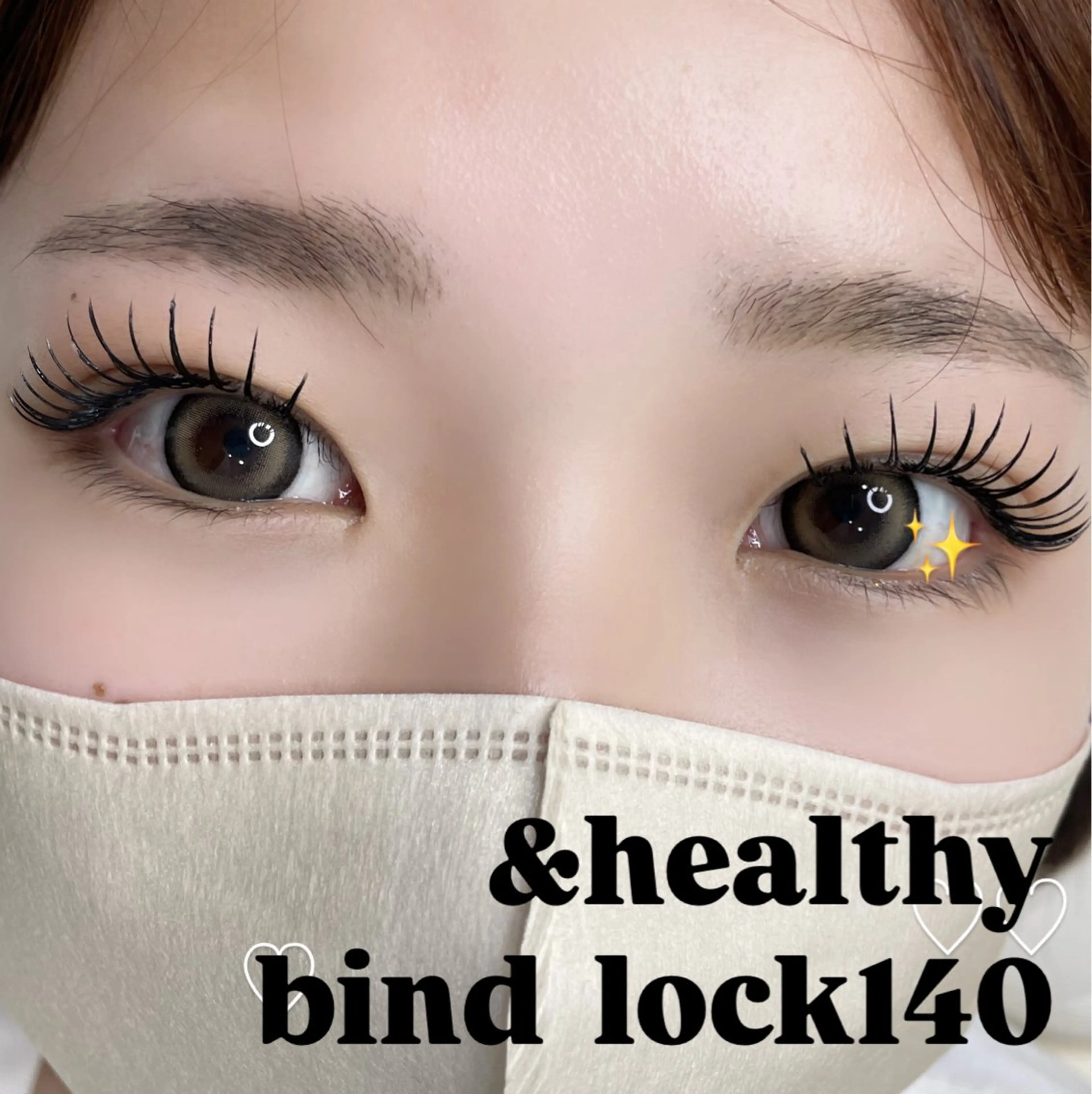 マツエク・マツパ バインドロック マツエク アンドヘルシーLED 天満 🐥RINKAのマツエク・マツパデザイン