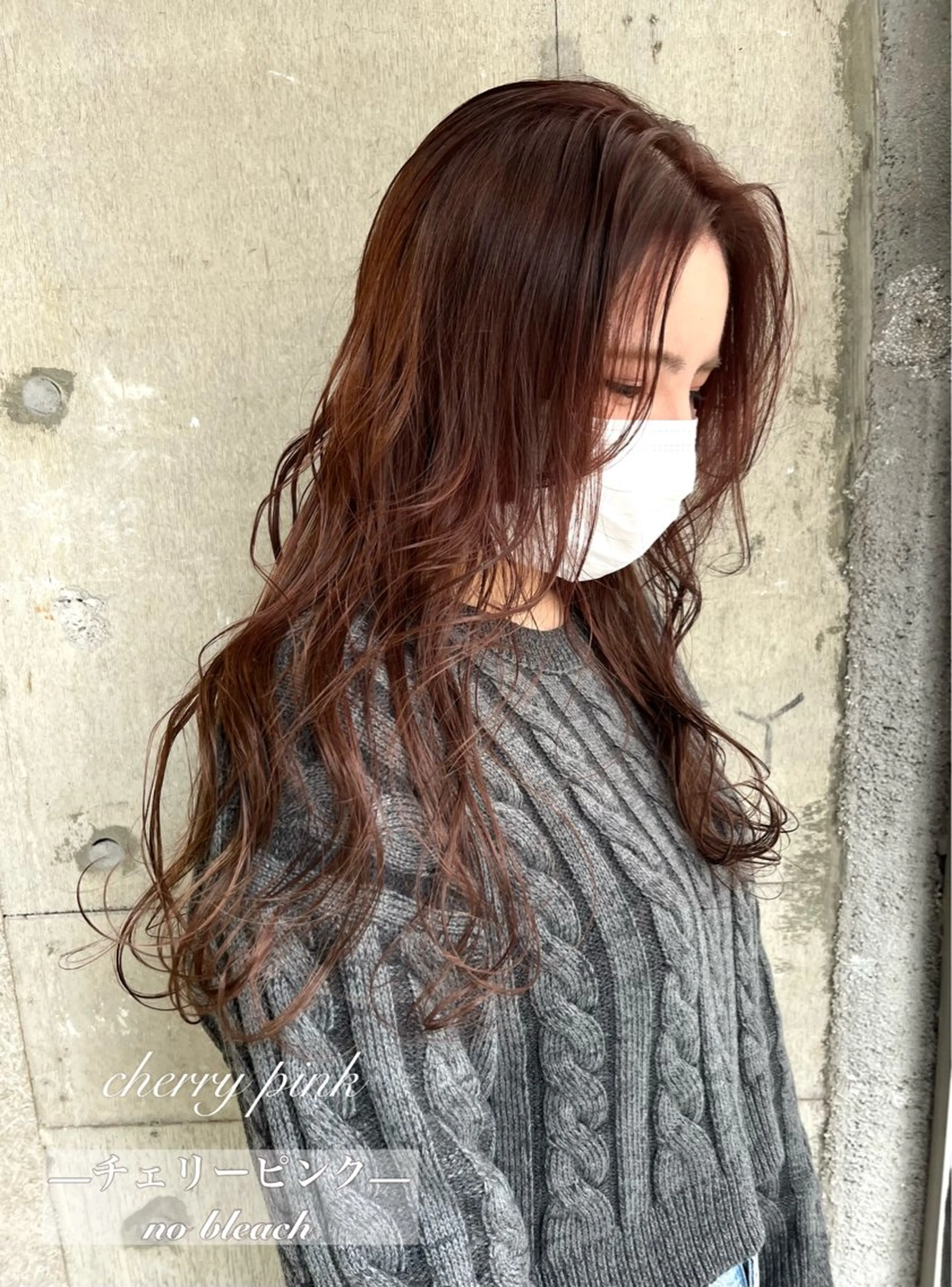 【年末前にぜひ💁♀️】【トリートメント付き】前髪縮毛矯正+カット🪄の写真