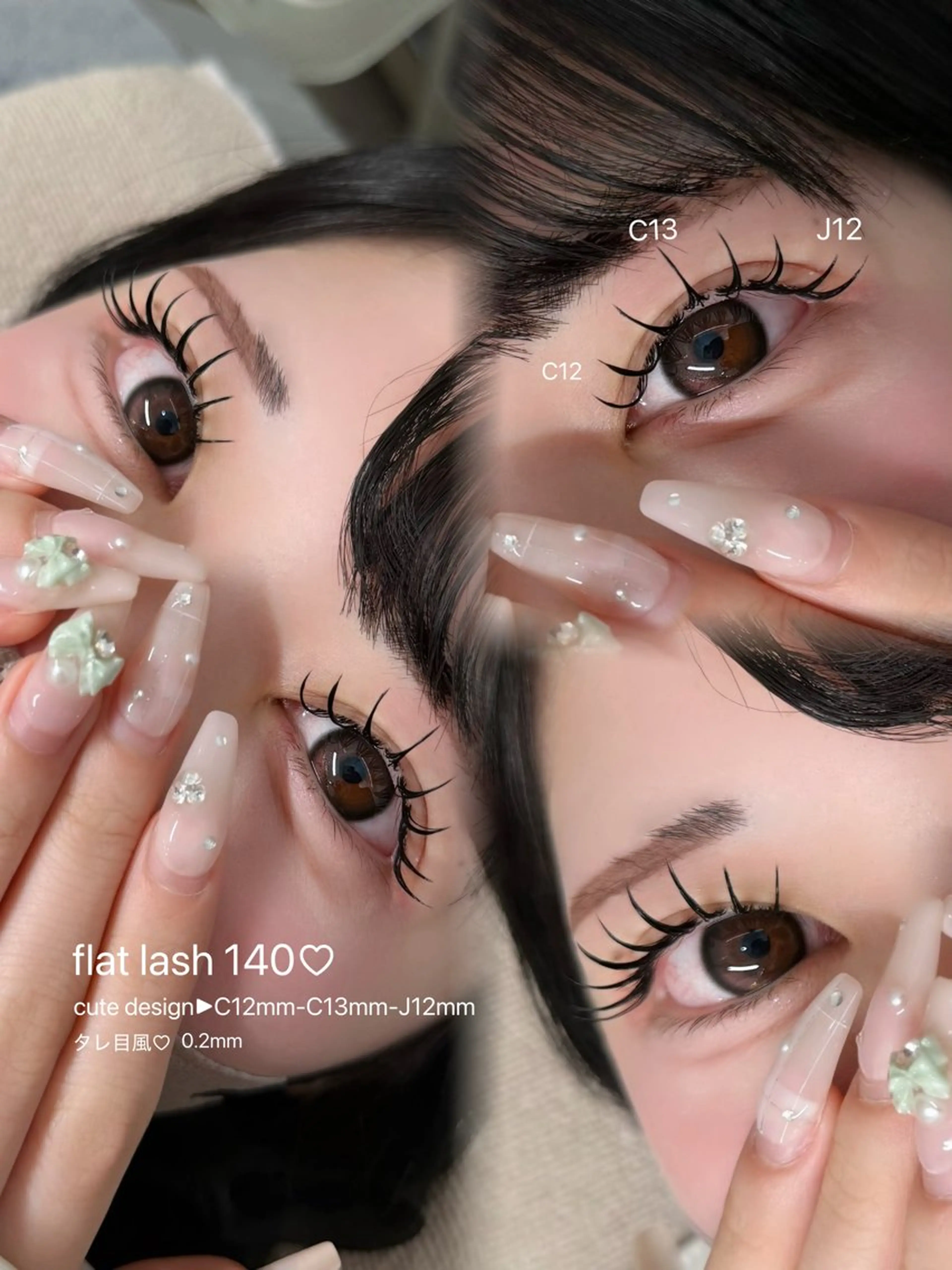 マツエク・マツパ kaede 🐹のマツエク・マツパデザイン