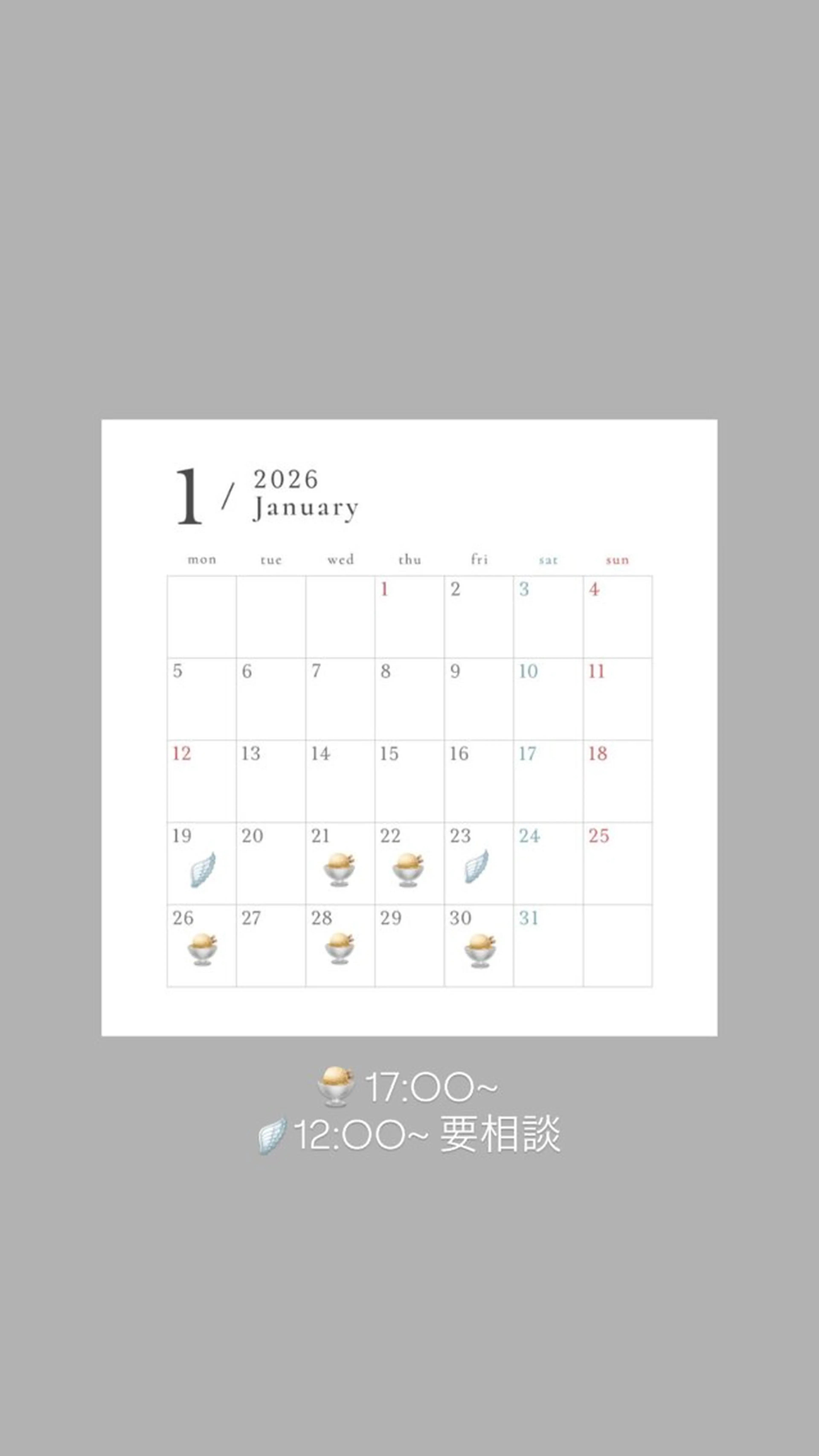 カラー ヘアカラー ✩seek next ：HiNA🐣ྀིのヘアスタイル