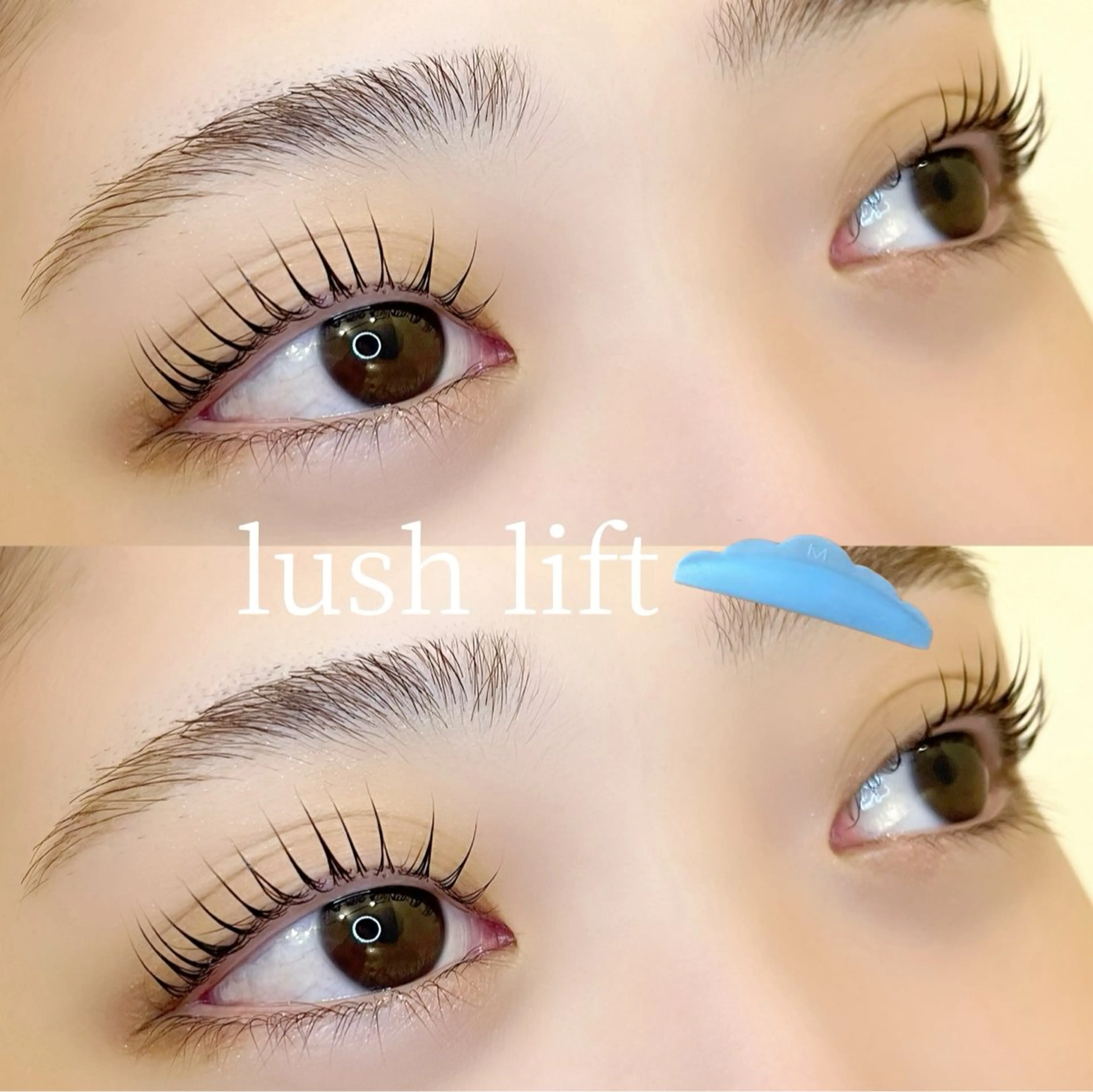 マツエク・マツパ マツパ 髪質改善 Vingt-cinq (K)【ヴァンサンク】所属・kaori　Rire 🌻まつげサロンのマツエク・マツパデザイン